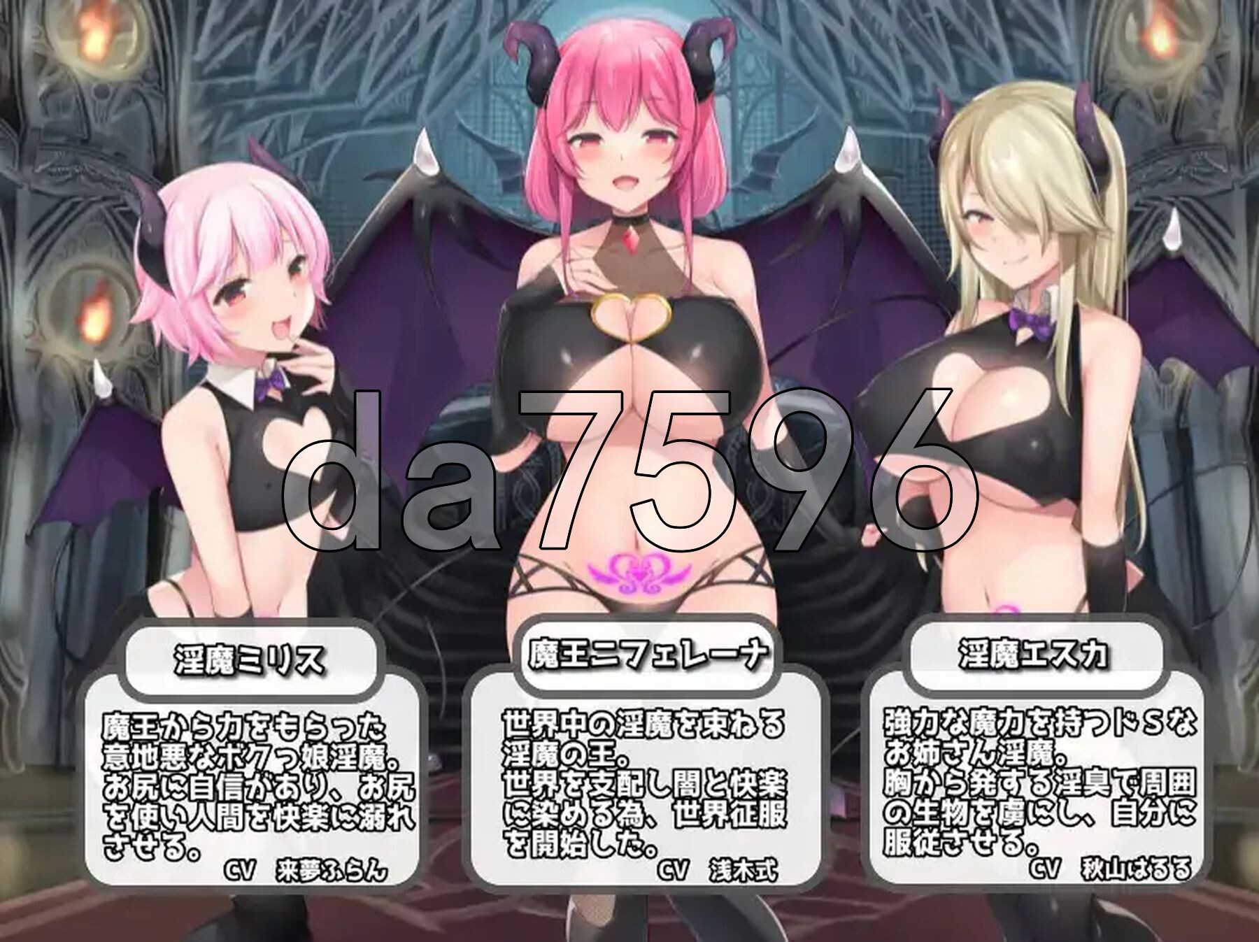 [日式RPG/新汉化] 淫勇任务 v1.0 PC+安卓 内嵌AI汉化版 [2.0G/多空转百度微云]-第2张-游戏-次元小屋-ACG交流分享论坛