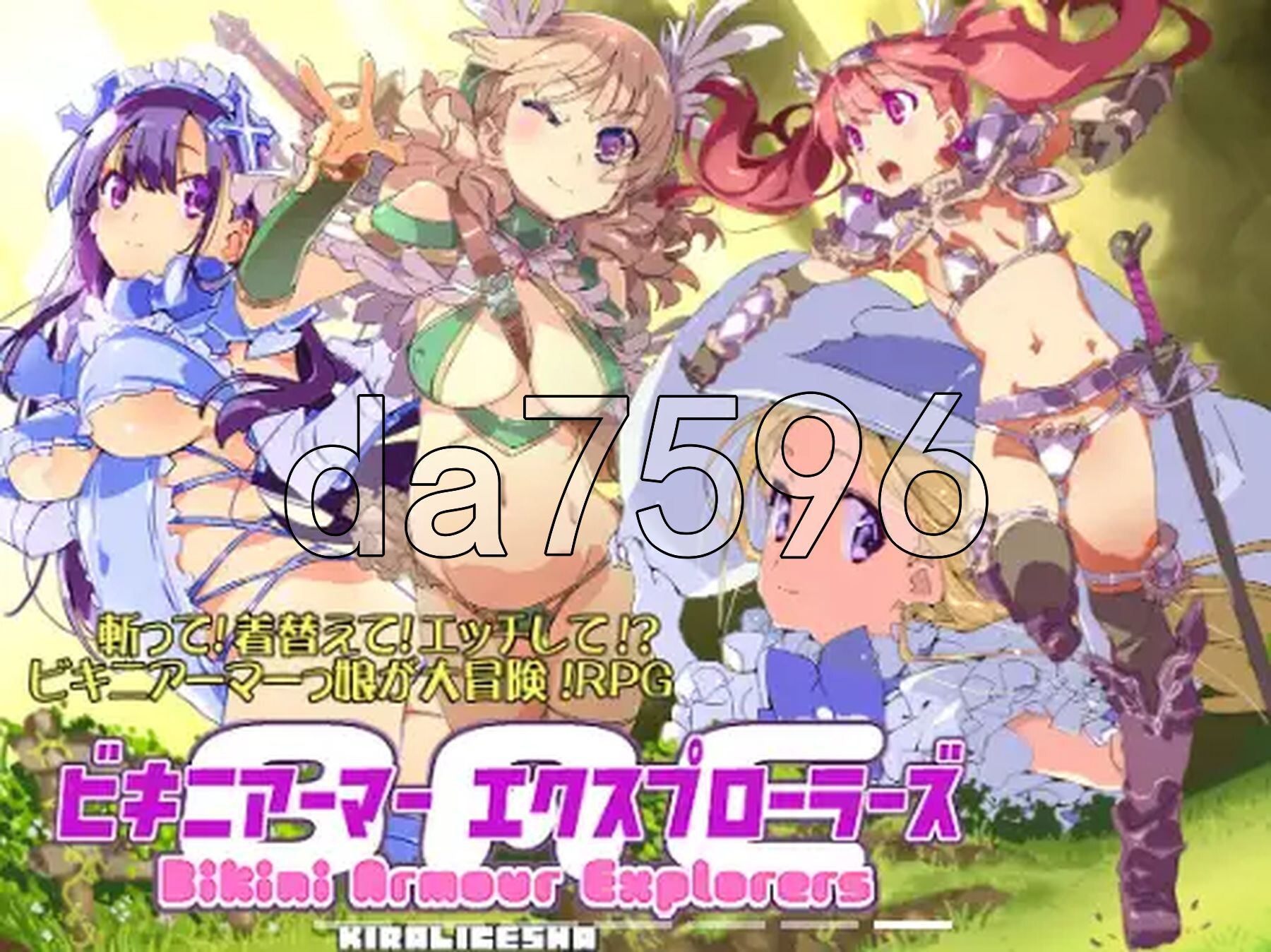 [日式RPG/新汉化] 比基尼装甲探险者 v1.0 PC+安卓 内嵌AI汉化版 [2.80G/多空转百度微云]-第2张-游戏-次元小屋-ACG交流分享论坛