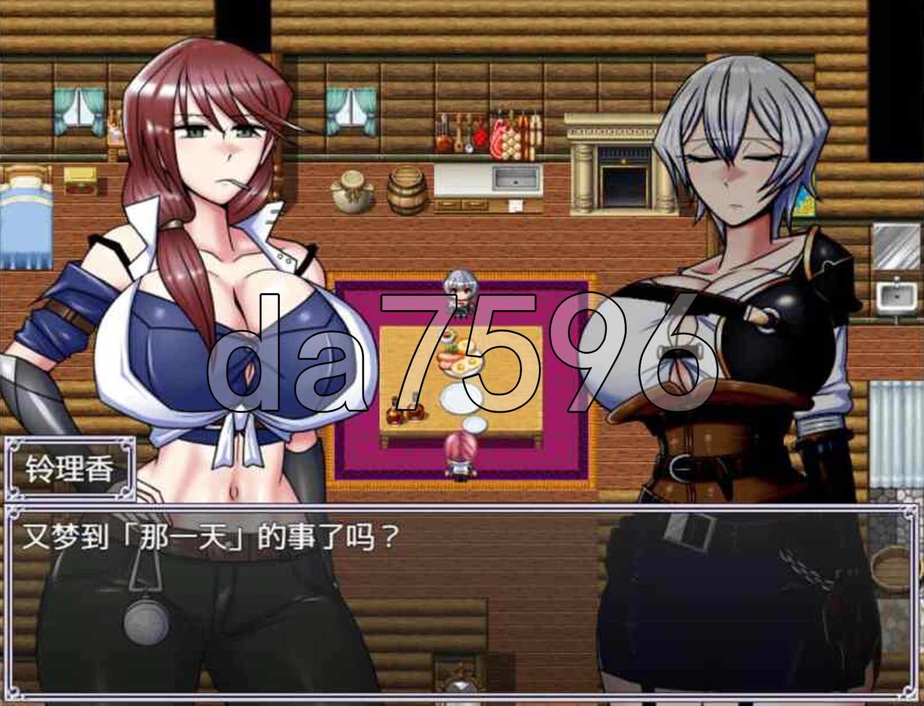 [日式RPG/新官中] 巨龙征服者 ドラゴンコンキスタ v1.00 Steam官中步兵版 [3.20G/多空转百度微云]-第20张-游戏-次元小屋-ACG交流分享论坛