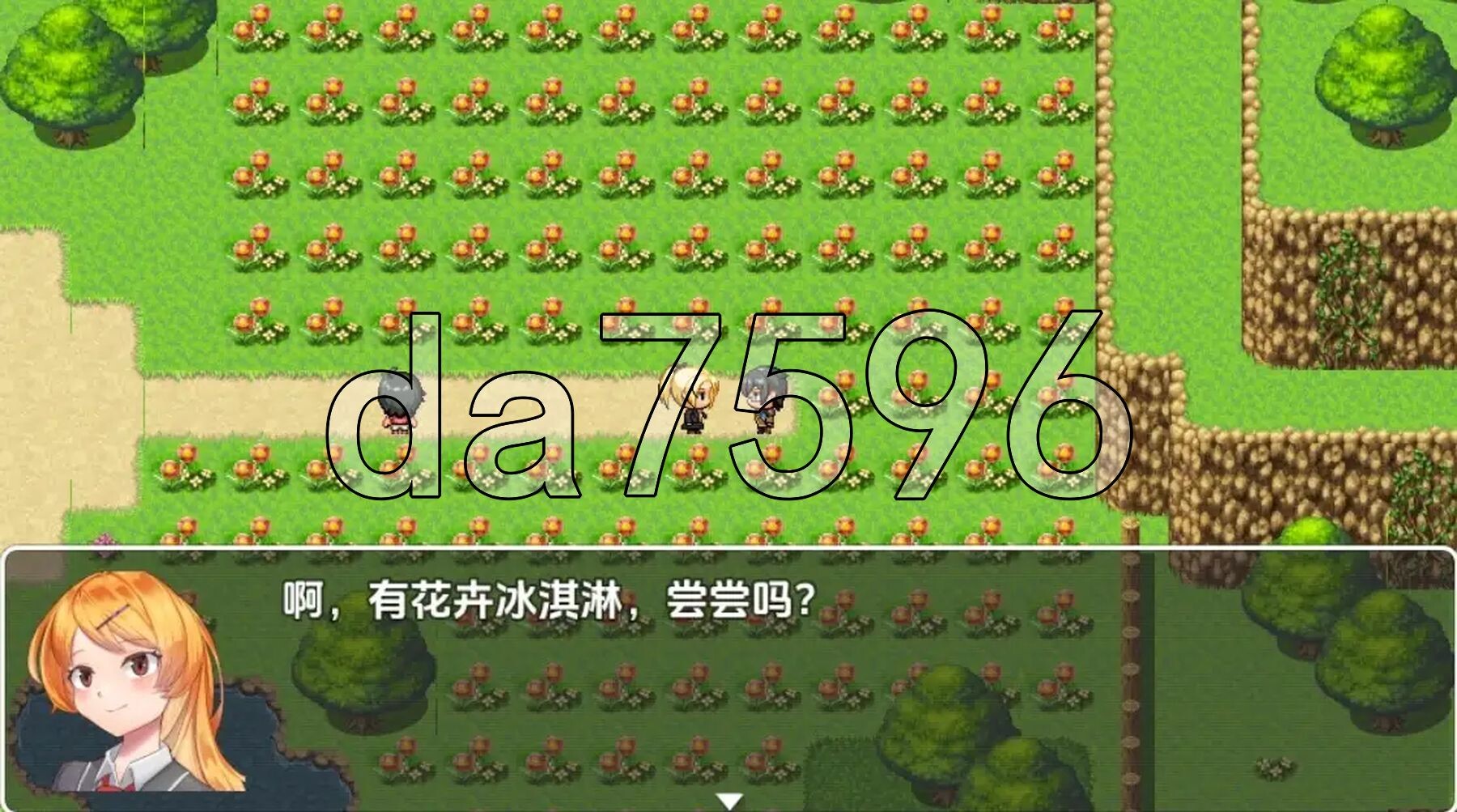 [日式RPG/新汉化] 我的女友是大家的肉体厕所 v1.0 PC+安卓 内嵌AI汉化版 [1.20G/多空转百度微云]-第3张-游戏-次元小屋-ACG交流分享论坛