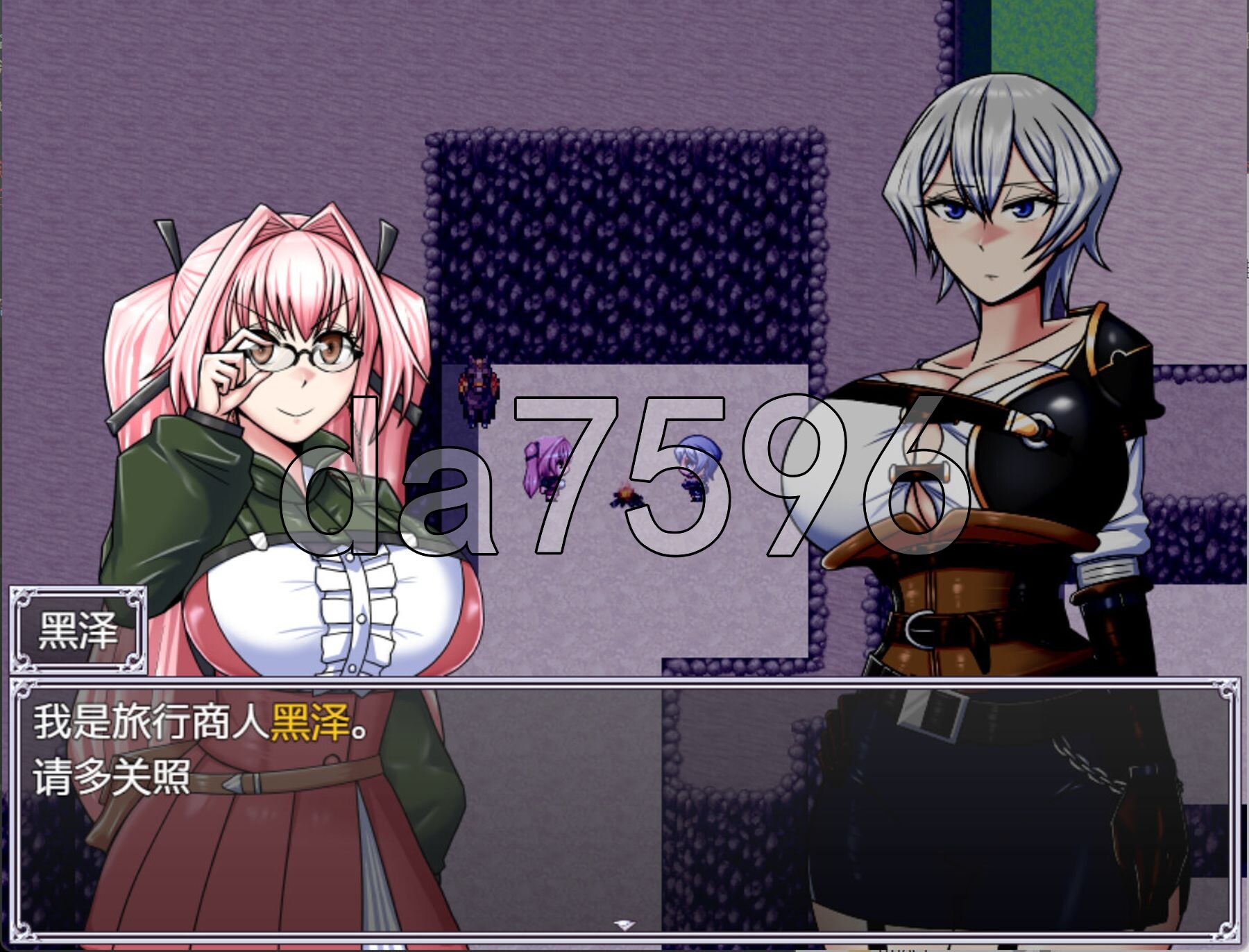 [日式RPG/新官中] 巨龙征服者 ドラゴンコンキスタ v1.00 Steam官中步兵版 [3.20G/多空转百度微云]-第21张-游戏-次元小屋-ACG交流分享论坛