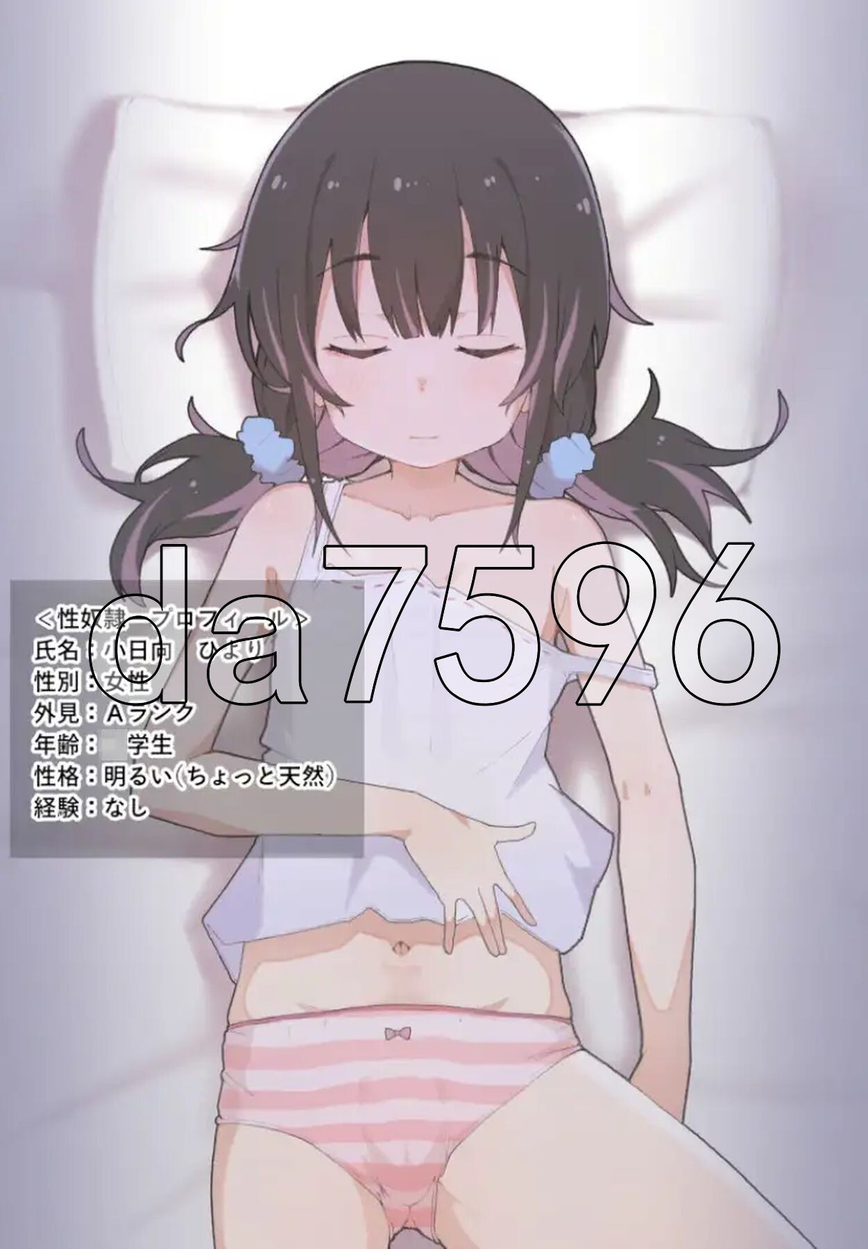 [日式SLG/新作] 墙臀啪啪 壁尻ペンペン 生肉版 [840M/多空转百度微云]-第4张-游戏-次元小屋-ACG交流分享论坛