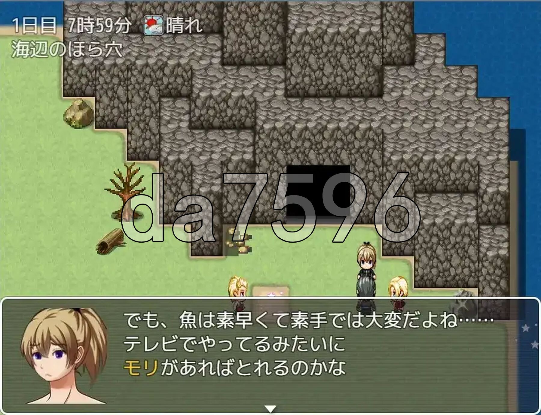 [日式RPG/新汉化] 无人岛死亡或被绿 v1.0 PC+安卓 内嵌AI汉化版 [820M/多空转百度微云]-第3张-游戏-卡趣资源网
