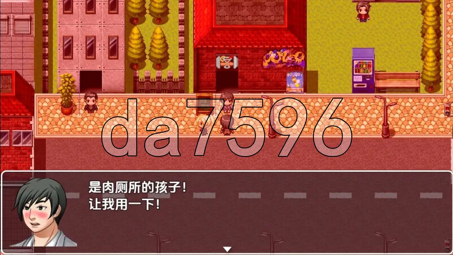 [日式RPG/新汉化] 我的女友是大家的肉体厕所 v1.0 PC+安卓 内嵌AI汉化版 [1.20G/多空转百度微云]-第4张-游戏-次元小屋-ACG交流分享论坛