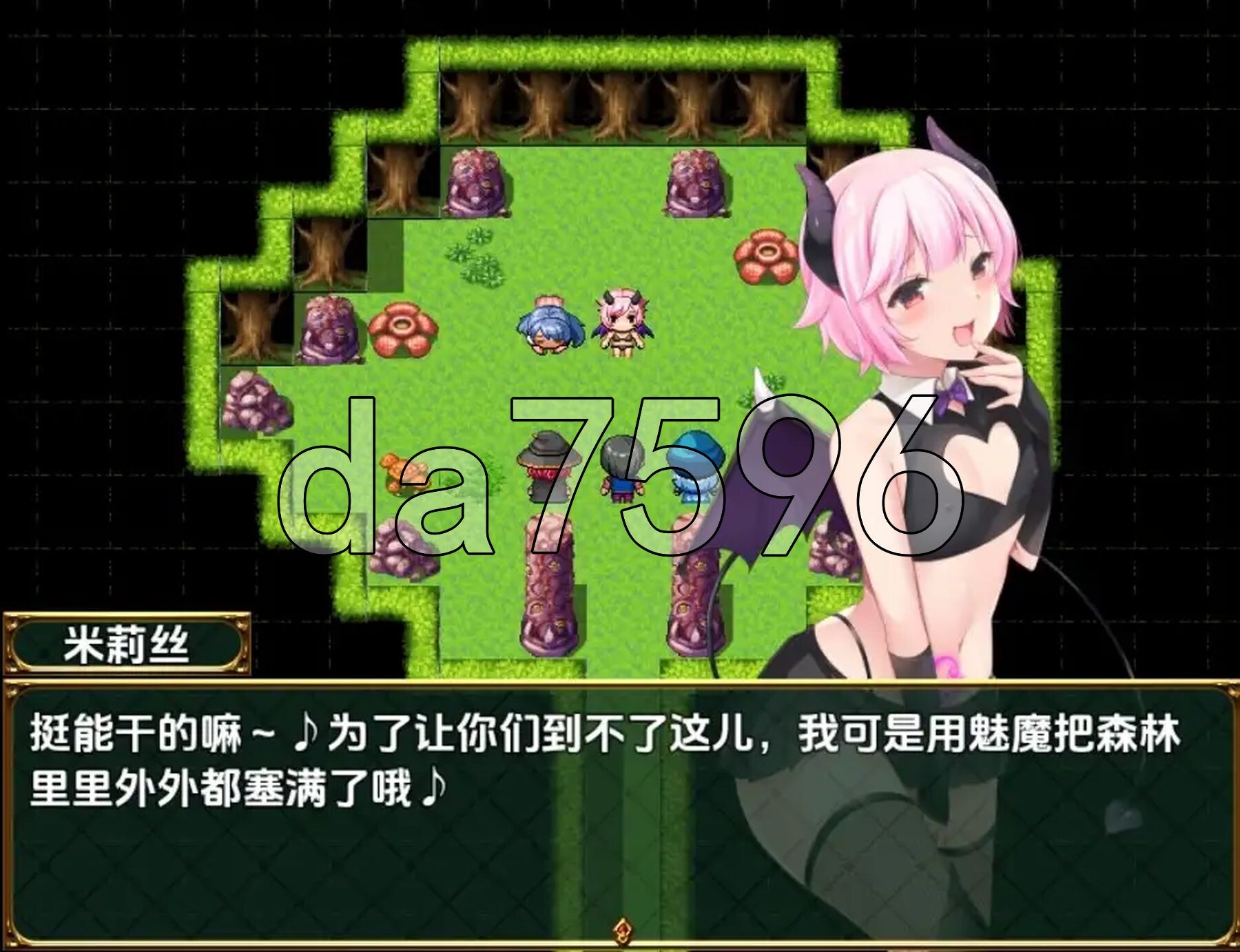 [日式RPG/新汉化] 淫勇任务 v1.0 PC+安卓 内嵌AI汉化版 [2.0G/多空转百度微云]-第4张-游戏-次元小屋-ACG交流分享论坛