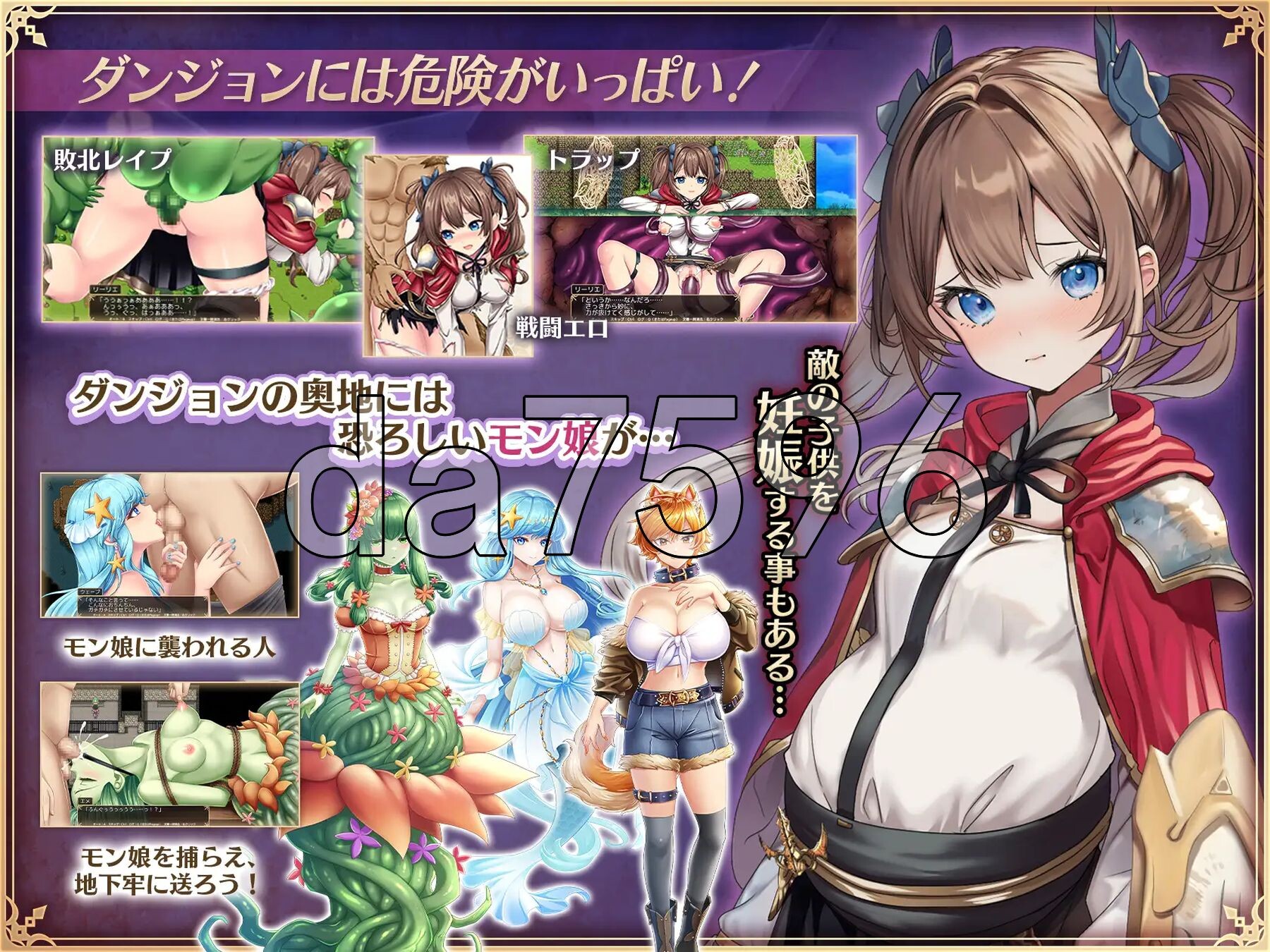 [日式RPG/新作] 少女骑士莉莉艾的公主救援物语 少女騎士リーリエの姫様救出物語 AI汉化版+自带全回想解放 [4.40G/多空转百度微云]-第4张-游戏-次元小屋-ACG交流分享论坛