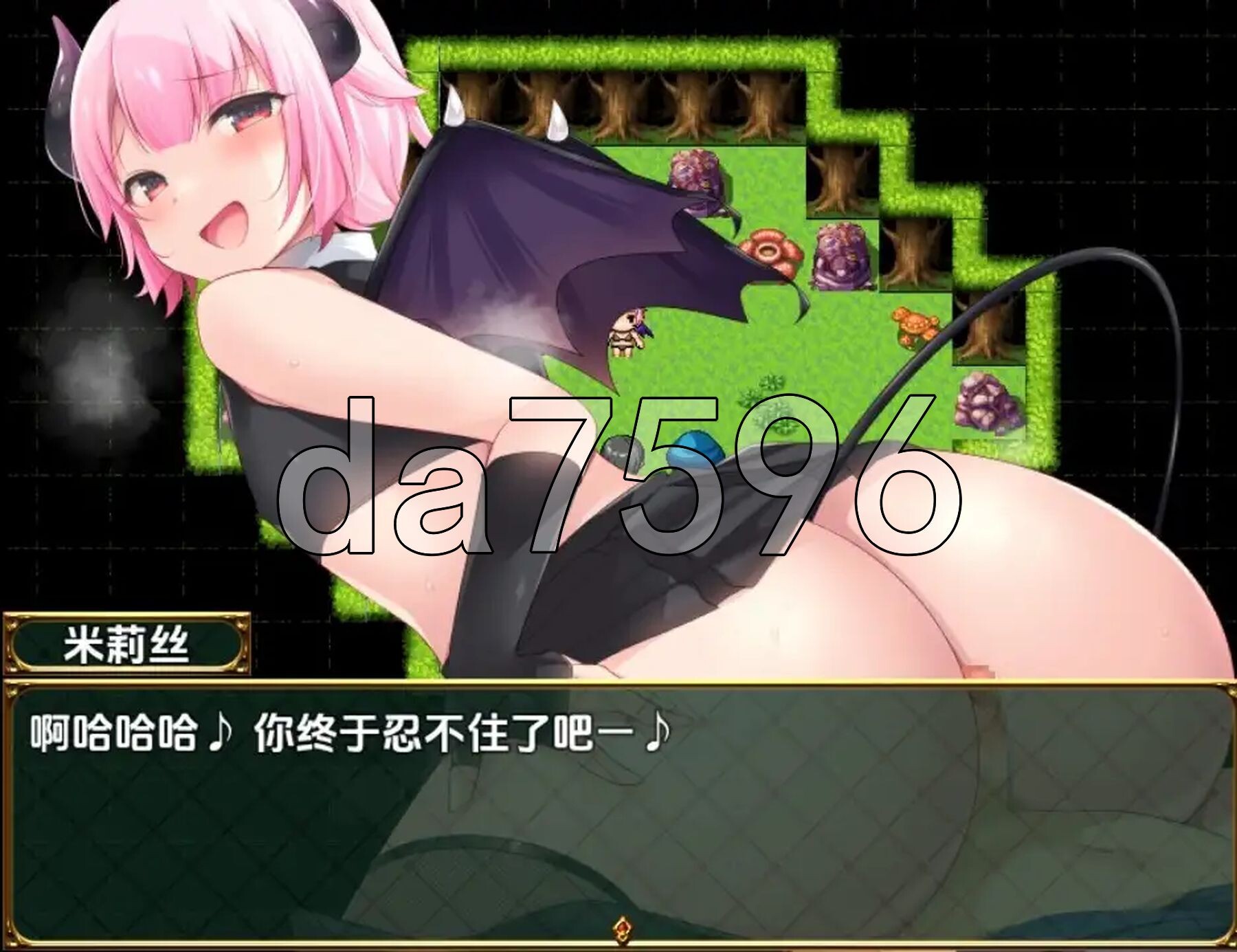 [日式RPG/新汉化] 淫勇任务 v1.0 PC+安卓 内嵌AI汉化版 [2.0G/多空转百度微云]-第5张-游戏-次元小屋-ACG交流分享论坛