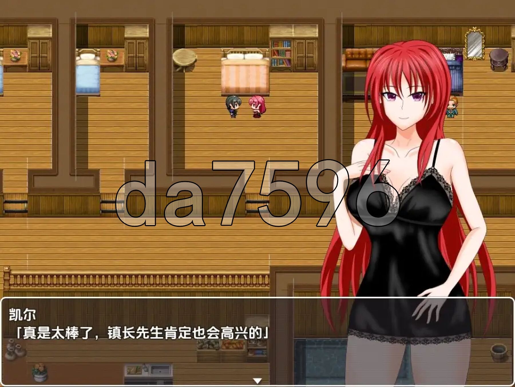 [日式RPG/新汉化] 年轻妻子艾拉的旅馆-淫魔诅咒与绿帽癖丈夫- v1.0 PC+安卓 内嵌AI汉化版 [1.70G/多空转百度微云]-第5张-游戏-次元小屋-ACG交流分享论坛