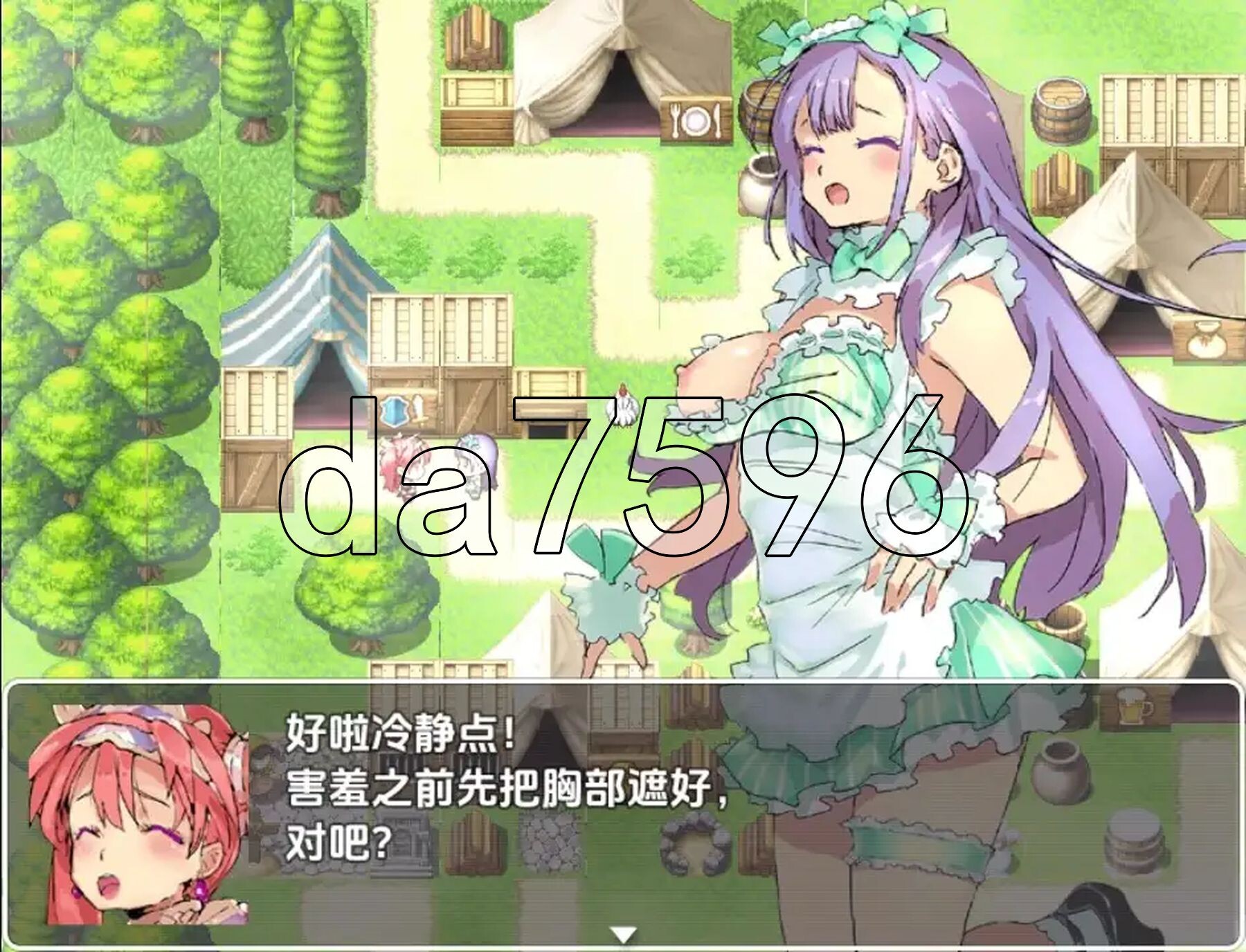 [日式RPG/新汉化] 比基尼装甲探险者 v1.0 PC+安卓 内嵌AI汉化版 [2.80G/多空转百度微云]-第5张-游戏-次元小屋-ACG交流分享论坛