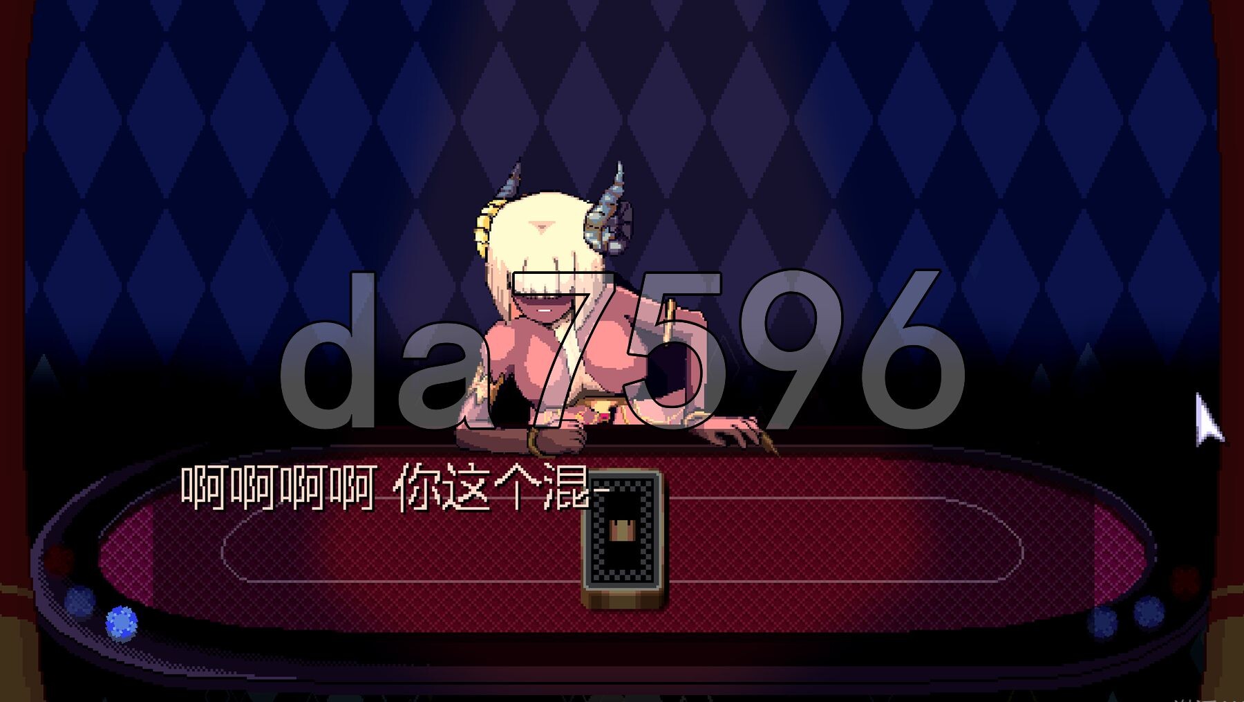 [日式SLG/新作] 魅魔轮盘Succubus Roulette v1.1.12 官方中文版 [400M/多空转百度微云]-第7张-游戏-次元小屋-ACG交流分享论坛