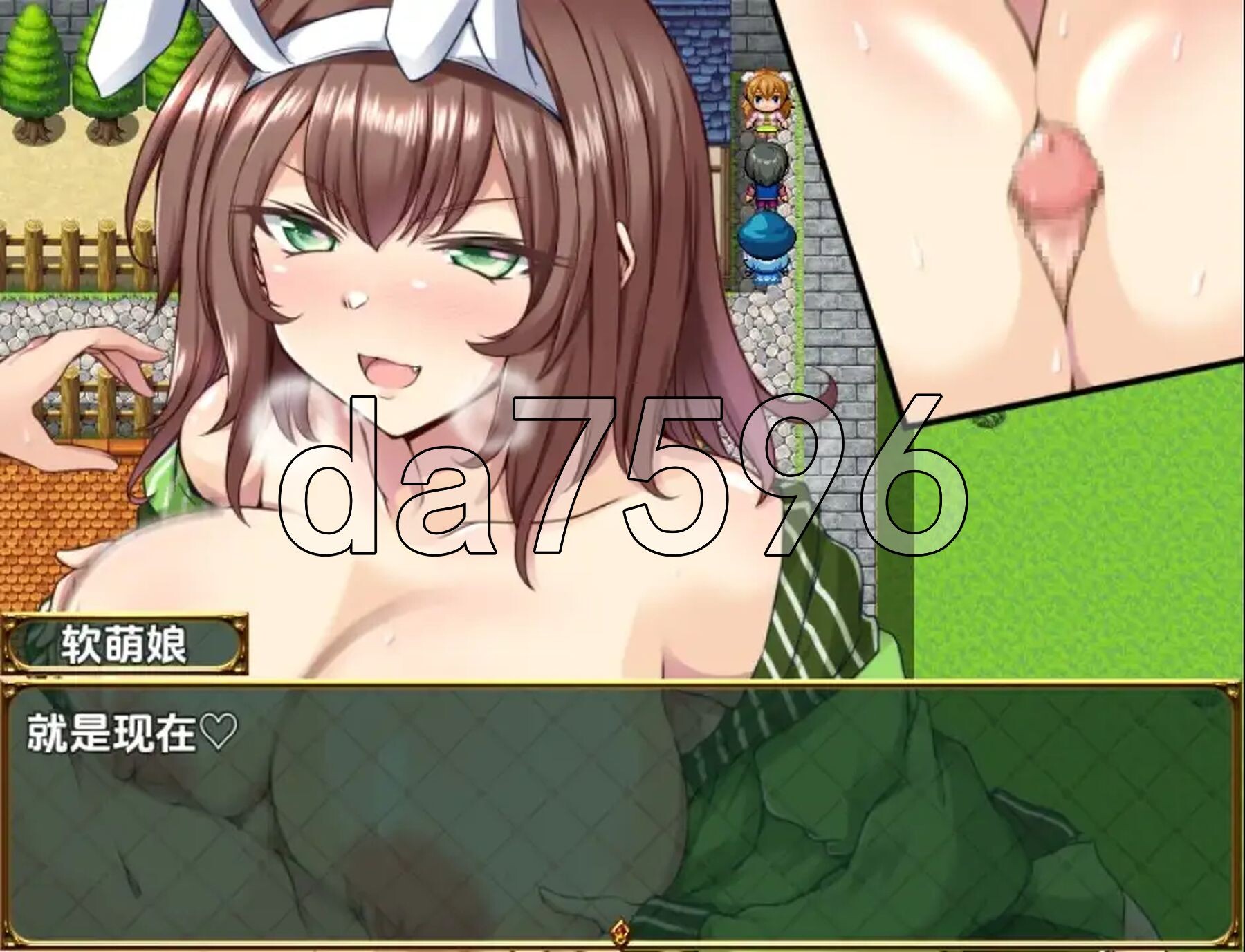 [日式RPG/新汉化] 淫勇任务 v1.0 PC+安卓 内嵌AI汉化版 [2.0G/多空转百度微云]-第9张-游戏-次元小屋-ACG交流分享论坛