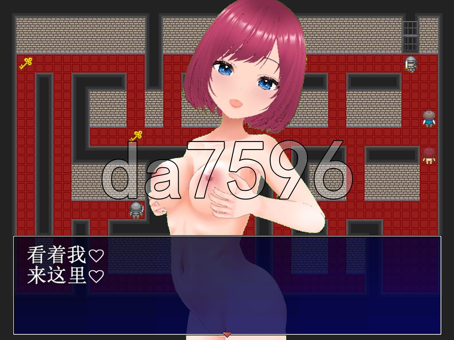 [日式RPG/新作] 母亲和儿子-背德的地牢逃脱游戏- 母と息子-背徳のダンジョン脱出ゲーム- 官方中文版 [750M/多空转百度微云]-第11张-游戏-次元小屋-ACG交流分享论坛