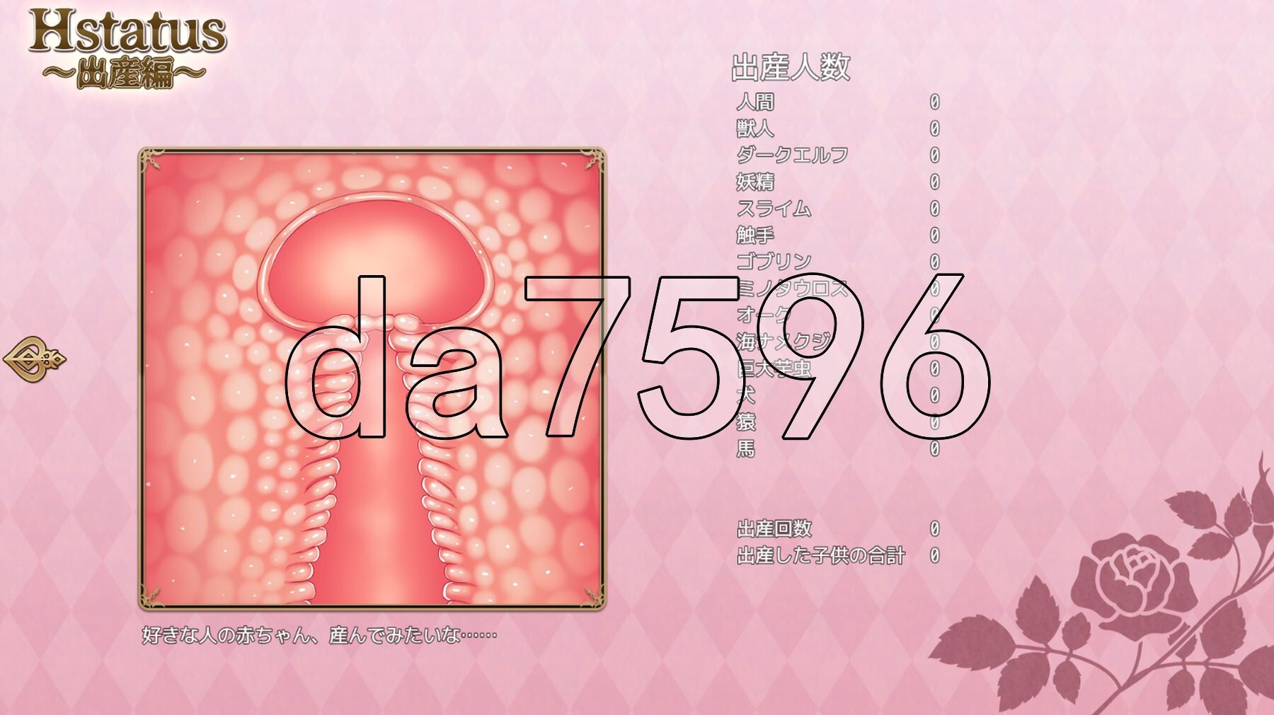 [日式RPG/新作] 少女骑士莉莉艾的公主救援物语 少女騎士リーリエの姫様救出物語 AI汉化版+自带全回想解放 [4.40G/多空转百度微云]-第11张-游戏-次元小屋-ACG交流分享论坛