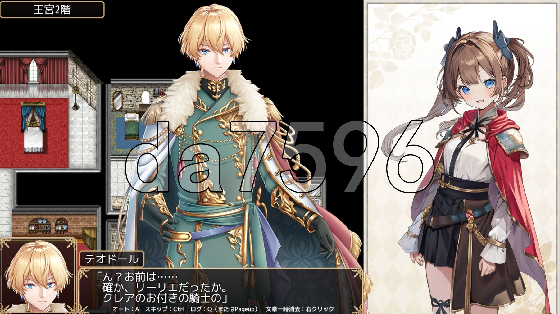 [日式RPG/新作] 少女骑士莉莉艾的公主救援物语 少女騎士リーリエの姫様救出物語 AI汉化版+自带全回想解放 [4.40G/多空转百度微云]-第13张-游戏-次元小屋-ACG交流分享论坛