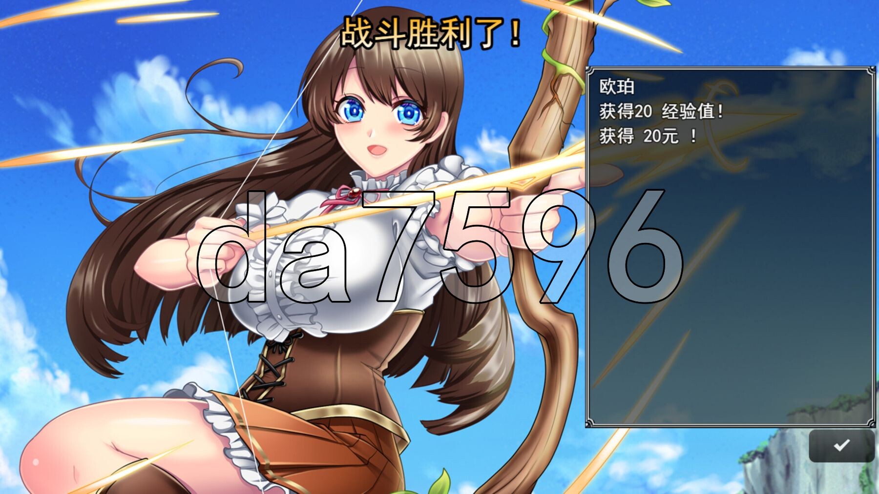 [日式RPG/新官中] 魔法少女欧珀 魔法少女オパール 官中步兵版+自带全回想解放 [2.30G/多空转百度微云]-第10张-游戏-次元小屋-ACG交流分享论坛