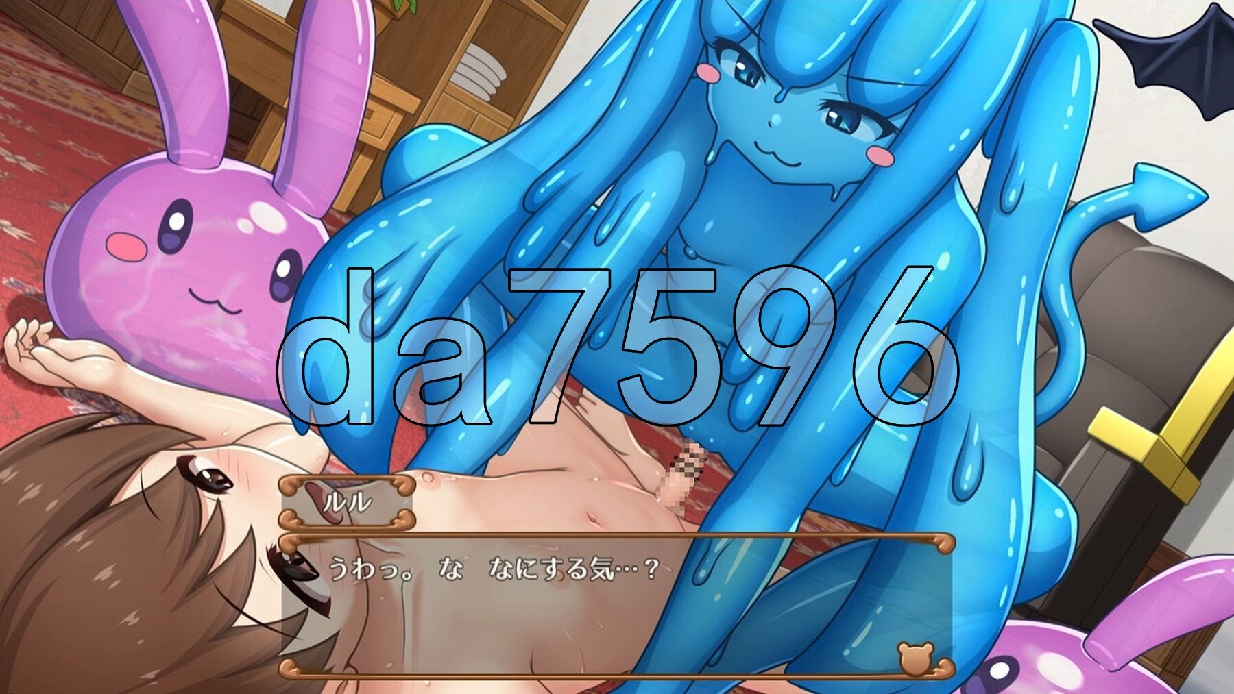 [日式RPG/新作] 夏洛特公主【中篇】～我与公主的秘密之旅～ プリンセスシャーロット【中編】 ～ぼくとお姫さまの秘密の旅～ AI汉化版 [1.80G/多空转百-第22张-游戏-次元小屋-ACG交流分享论坛