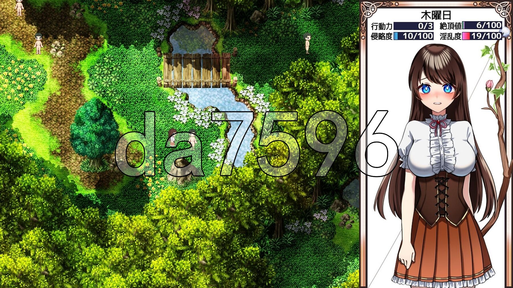 [日式RPG/新官中] 魔法少女欧珀 魔法少女オパール 官中步兵版+自带全回想解放 [2.30G/多空转百度微云]-第12张-游戏-次元小屋-ACG交流分享论坛