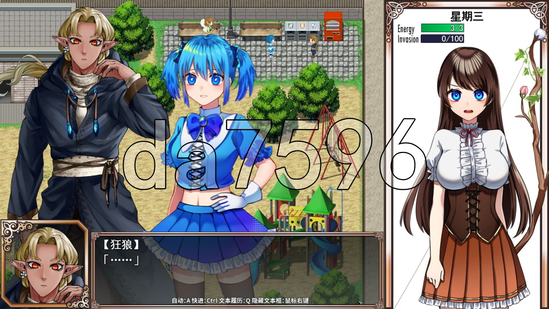 [日式RPG/新官中] 魔法少女欧珀 魔法少女オパール 官中步兵版+自带全回想解放 [2.30G/多空转百度微云]-第13张-游戏-次元小屋-ACG交流分享论坛