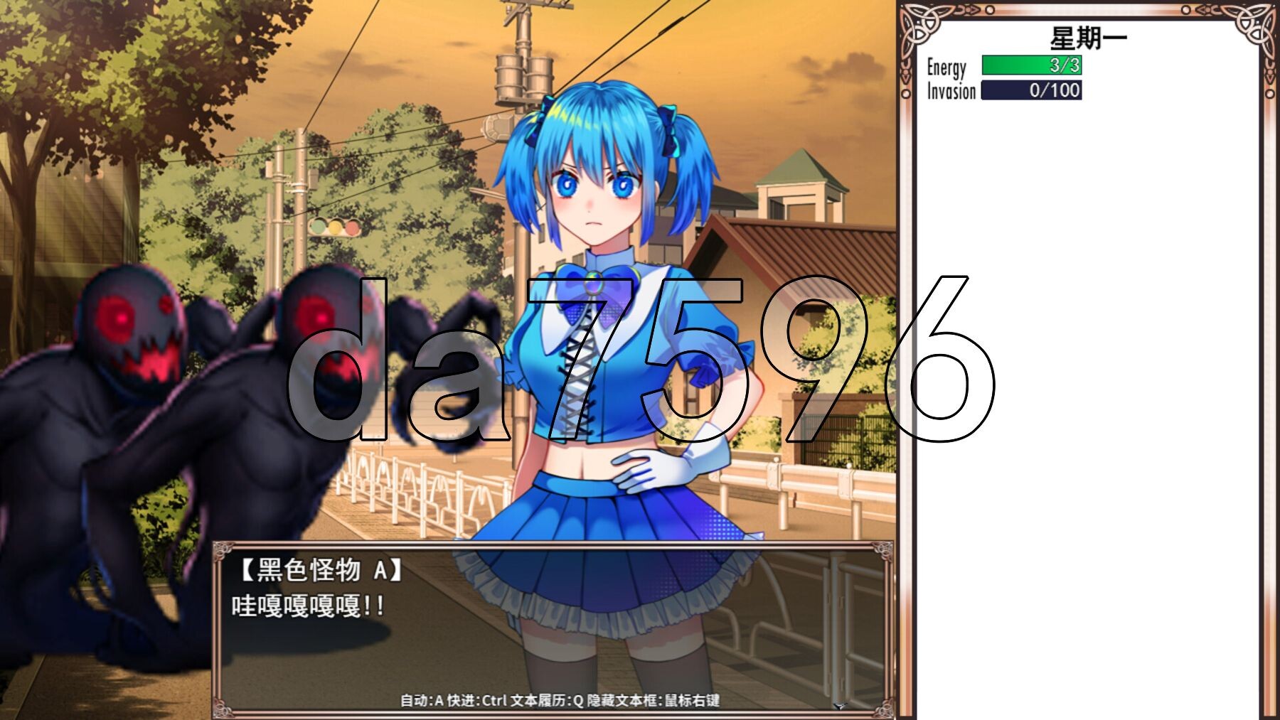 [日式RPG/新官中] 魔法少女欧珀 魔法少女オパール 官中步兵版+自带全回想解放 [2.30G/多空转百度微云]-第14张-游戏-次元小屋-ACG交流分享论坛