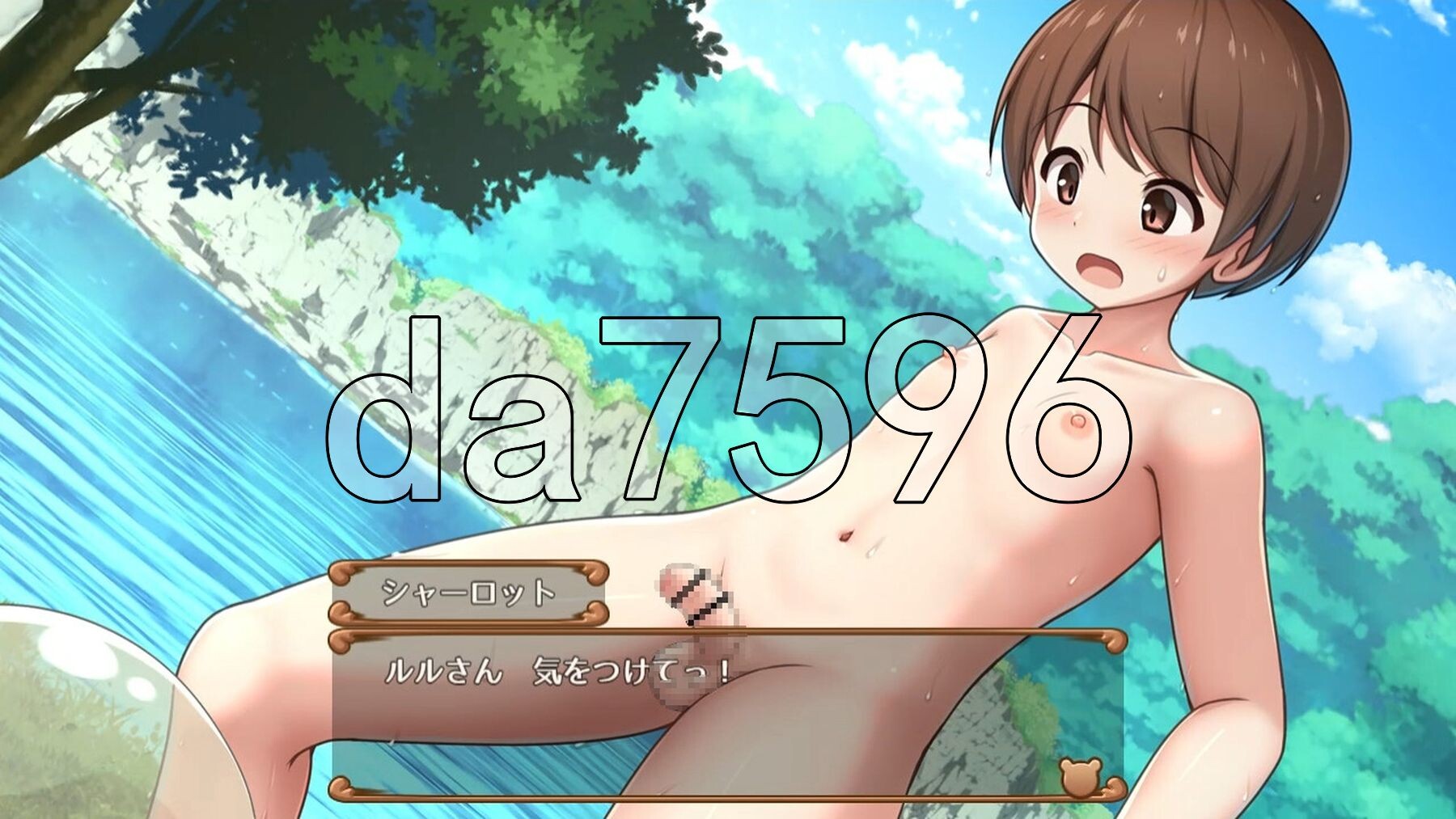 [日式RPG/新作] 夏洛特公主【中篇】～我与公主的秘密之旅～ プリンセスシャーロット【中編】 ～ぼくとお姫さまの秘密の旅～ AI汉化版 [1.80G/多空转百-第18张-游戏-次元小屋-ACG交流分享论坛