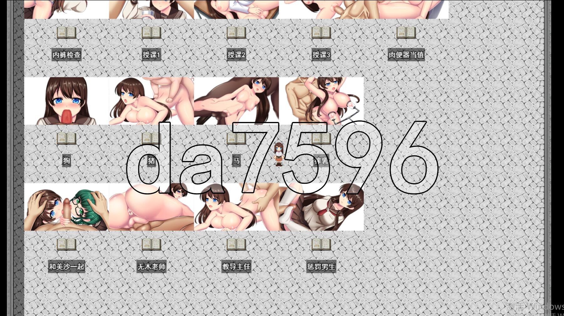 [日式RPG/新官中] 魔法少女欧珀 魔法少女オパール 官中步兵版+自带全回想解放 [2.30G/多空转百度微云]-第16张-游戏-次元小屋-ACG交流分享论坛