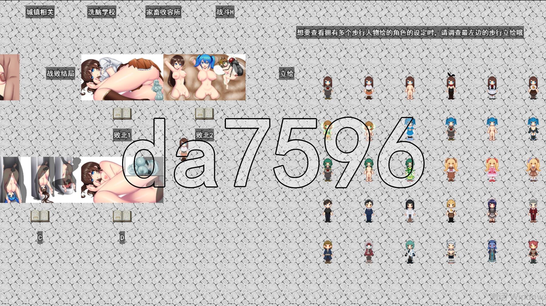 [日式RPG/新官中] 魔法少女欧珀 魔法少女オパール 官中步兵版+自带全回想解放 [2.30G/多空转百度微云]-第17张-游戏-次元小屋-ACG交流分享论坛