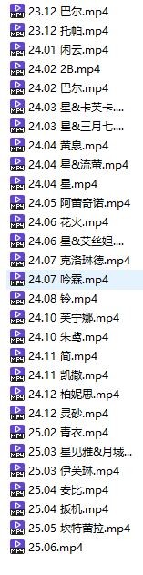 786.jpg