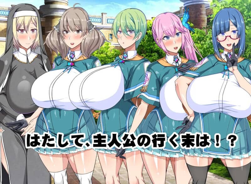 图片[3]-[RPG/PC+安卓] 圣露米埃尔魔法学院NPC奸 V1.0 内嵌AI汉化版 [1.40G]-小陌资源库