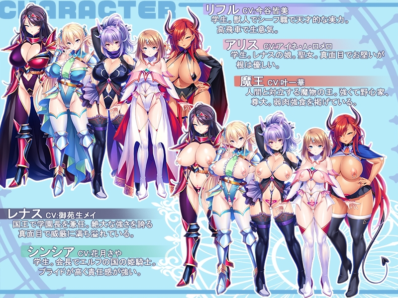 [拔作ADV/动态/新作/PC] 孕兽师的异世界学园无双 孕ませテイマーの異世界学園無双 官方中文 [1.8G/FM]-第5张-游戏-次元小屋-ACG交流分享论坛