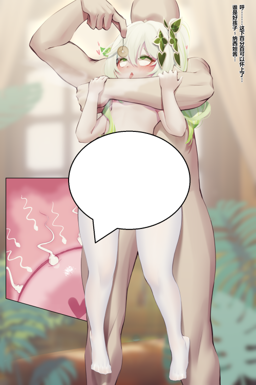 119434097e77419acb.png