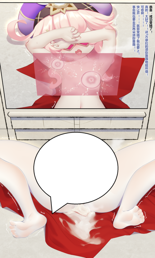 17_163f33205ade569ffe.png