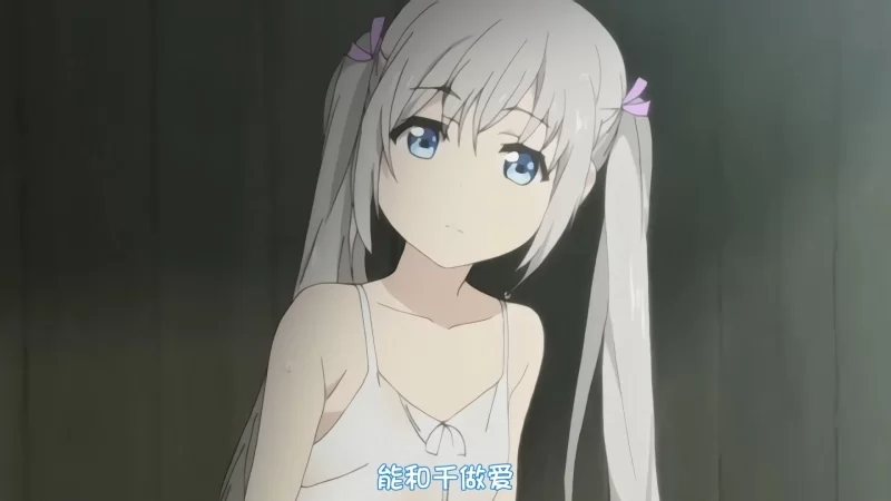 图片[4]-【里番/中字/合集】少女波子汽水 小女ラムネ Shoujo Ramune 1～4 中字版【750M/CV】-嘤嘤怪之家