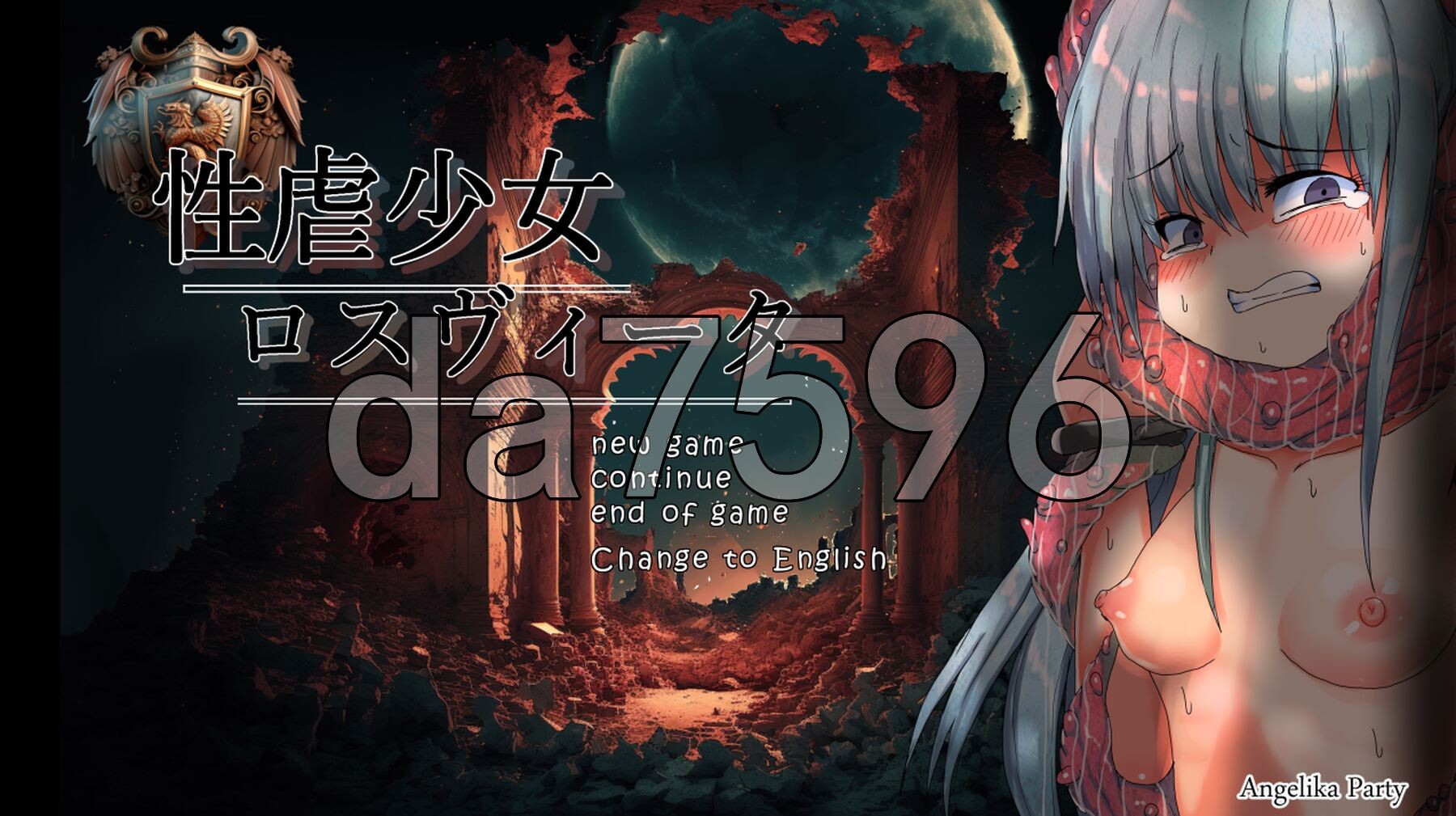 [日式SLG/新汉化] 性虐待盾牌少女 性虐少女ロスヴィータ V1.01 AI汉化版 [680M/多空转百度微云]-第1张-游戏-次元小屋-ACG交流分享论坛