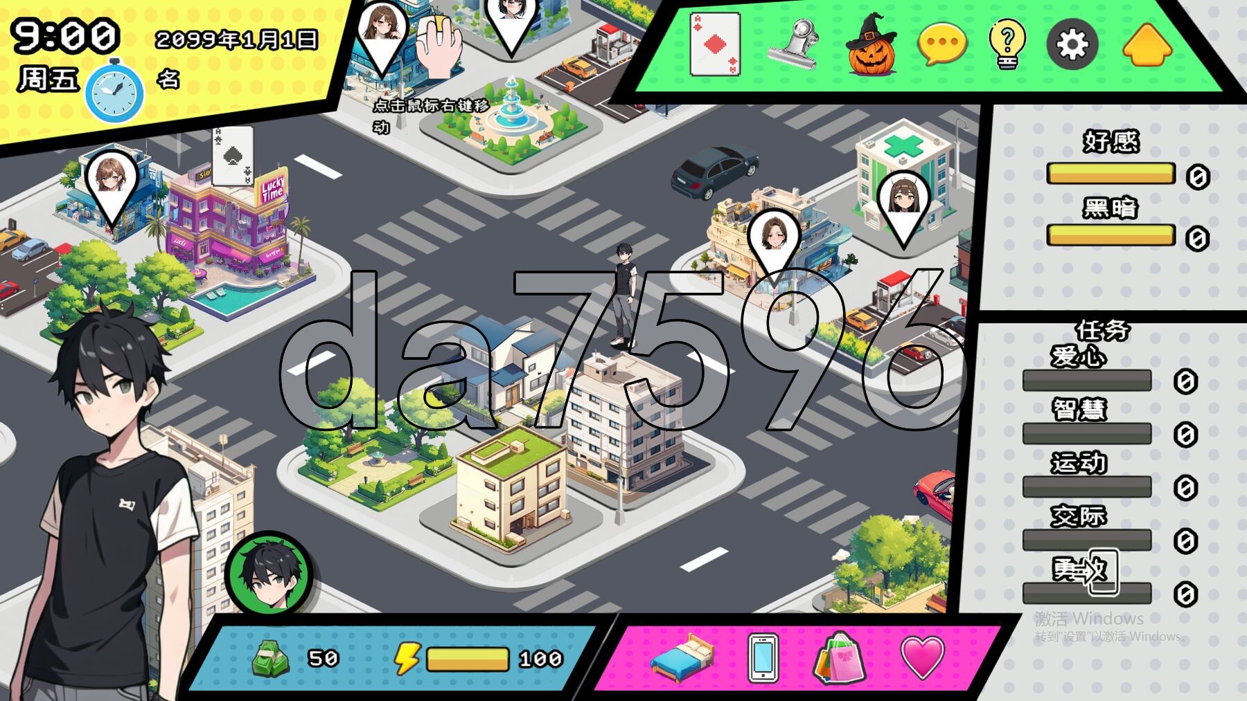 [亚洲风SLG/动态/更新] 都市女友的私密约会 V0.51 STEAM官中版 [2.90G/多空转百度微云]-第13张-游戏-次元小屋-ACG交流分享论坛