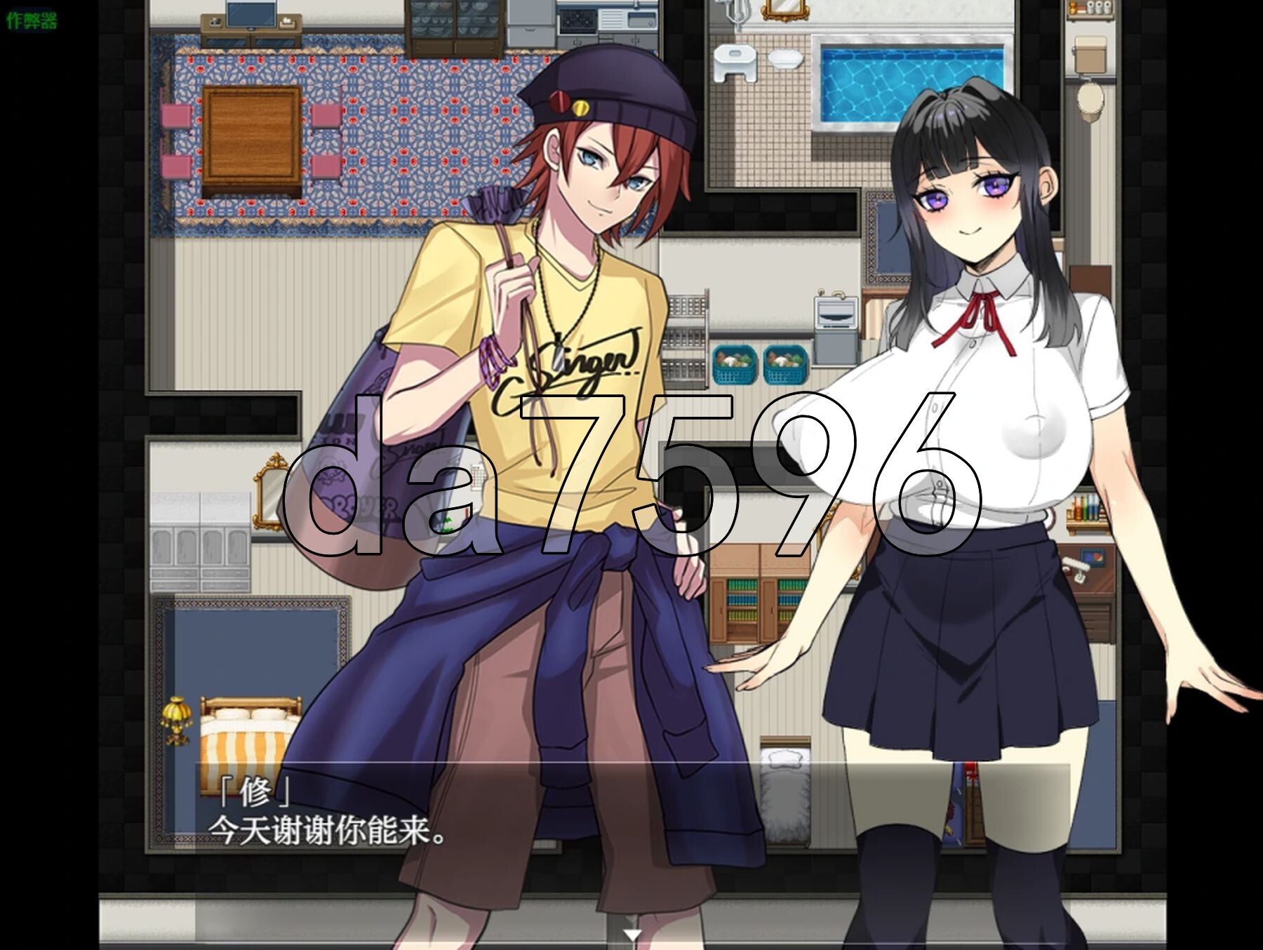 [日式RPG/新安卓] 家族游戏。～被玩弄的我之身～ 家族ごっこ。 ～弄ばれる私のカラダ～ PC+安卓 内嵌AI汉化版+作弊码 [1.90G/多空转百度微云]-第9张-游戏-次元小屋-ACG交流分享论坛