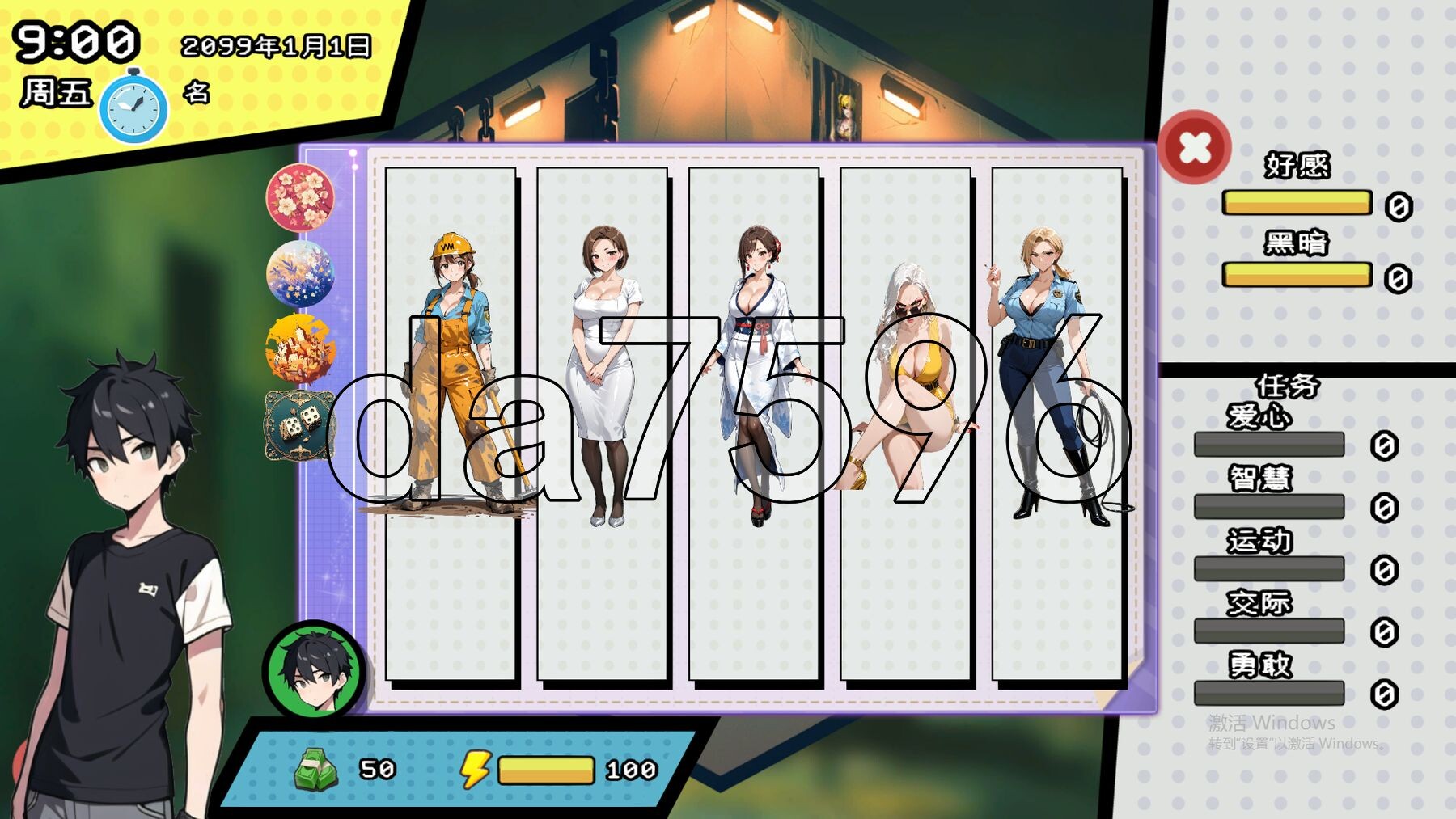 [亚洲风SLG/动态/更新] 都市女友的私密约会 V0.51 STEAM官中版 [2.90G/多空转百度微云]-第15张-游戏-次元小屋-ACG交流分享论坛