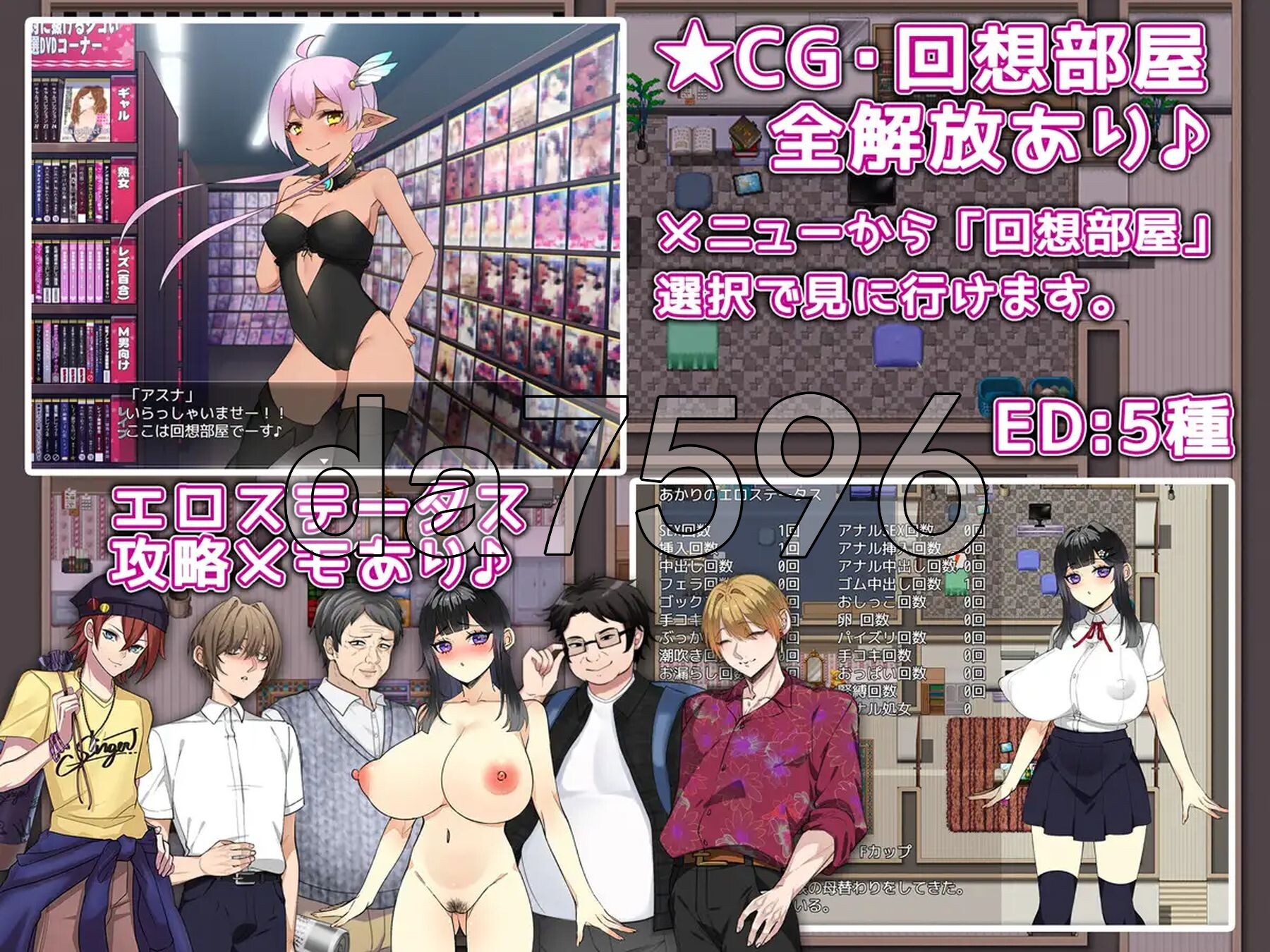 [日式RPG/新作] 家族游戏。～被玩弄的我之身～ 家族ごっこ。 ～弄ばれる私のカラダ～ AI汉化版+自带全回想解放 [1.80G/多空转百度微云]-第6张-游戏-次元小屋-ACG交流分享论坛