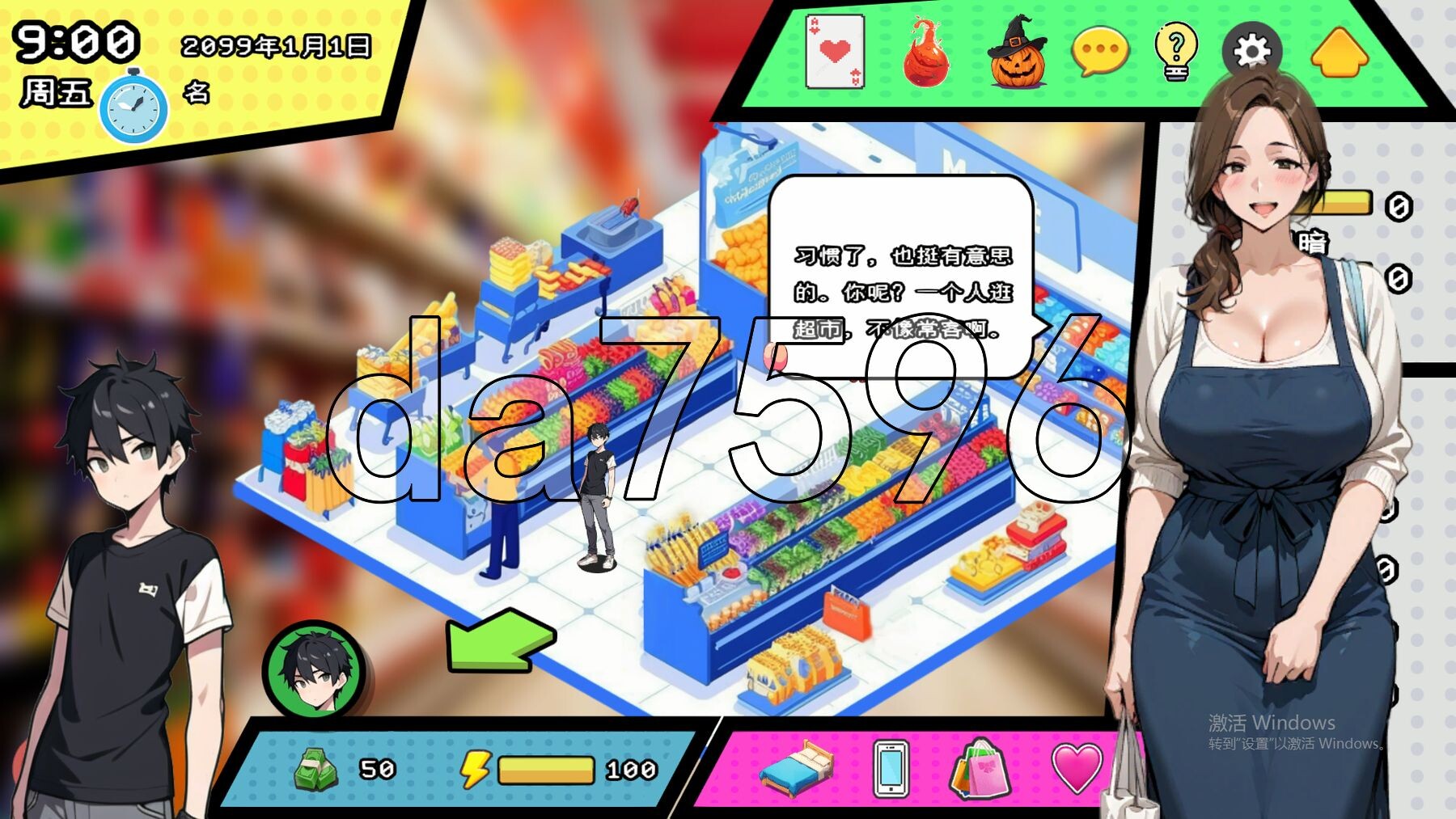 [亚洲风SLG/动态/更新] 都市女友的私密约会 V0.51 STEAM官中版 [2.90G/多空转百度微云]-第16张-游戏-次元小屋-ACG交流分享论坛