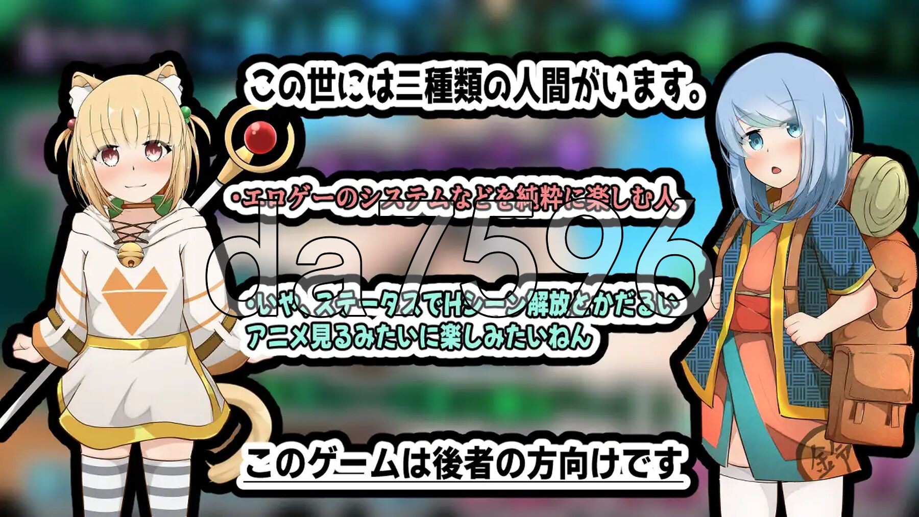 [日式SLG/新作] 小小从者～主人是露的专属物～ 小さき従者～ご主人様はルーのもの!～ PC+安卓 AI汉化版 [570M/多空转百度微云]-第7张-游戏-风花雪月-ACG交流分享论坛
