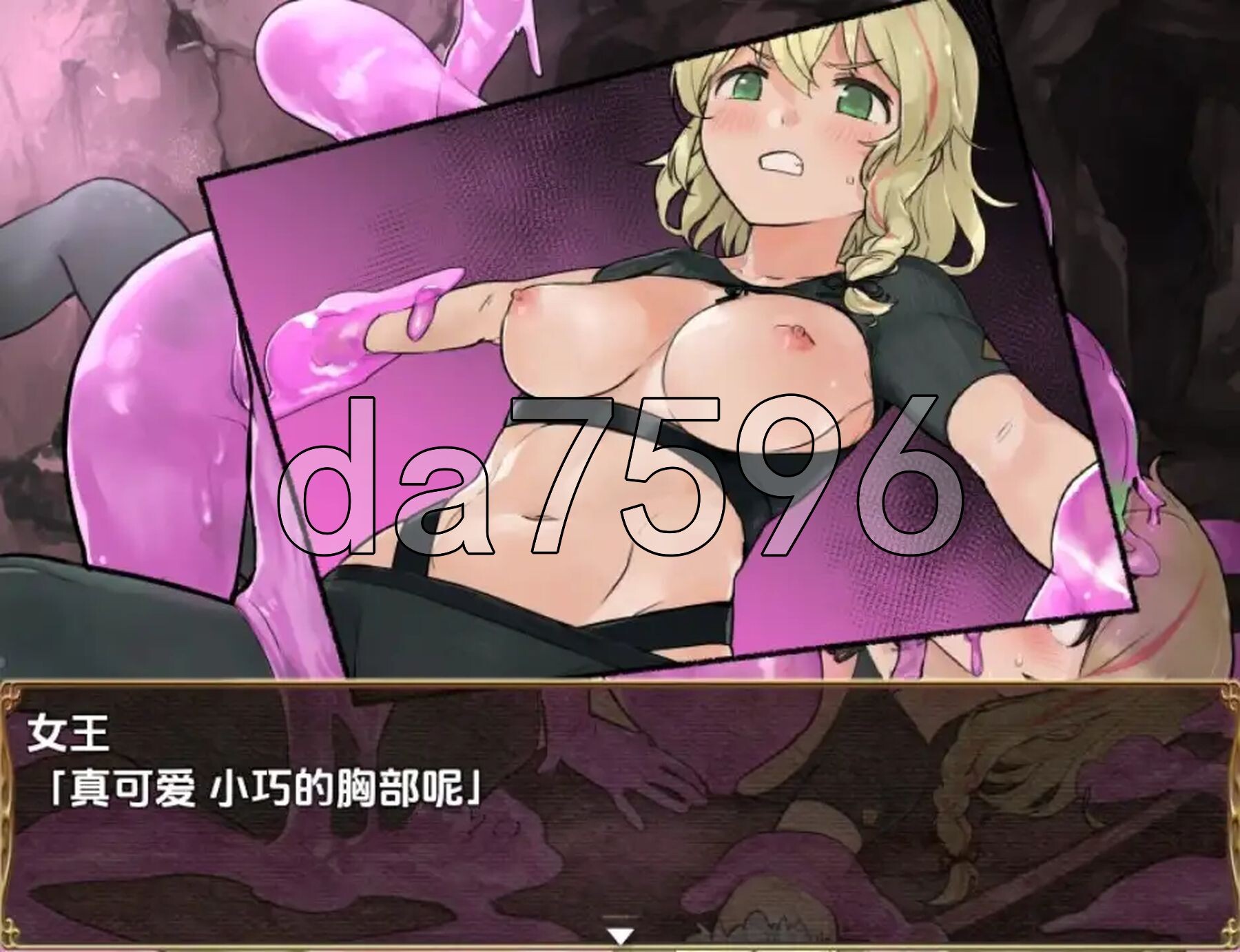 [日式RPG/新汉化] 史莱姆猎人妮娜 v1.0 PC+安卓 内嵌AI汉化版 [1.50G/多空转百度微云]-第7张-游戏-次元小屋-ACG交流分享论坛