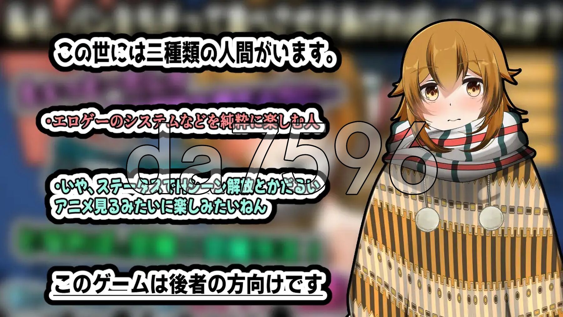 [日式SLG/新作] 麻雀报恩记～结巴小雀的发情期～ 雀ノ恩返し～カタコト雀は発情期～ PC+安卓 AI汉化版 [570M/多空转百度微云]-第7张-游戏-次元小屋-ACG交流分享论坛