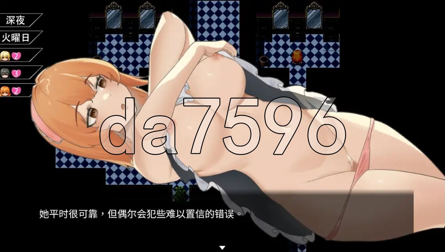 [日式RPG/新汉化] 阿诺洛克 v1.0 PC+安卓 内嵌AI汉化版 [1.60G/多空转百度微云]-第9张-游戏-次元小屋-ACG交流分享论坛
