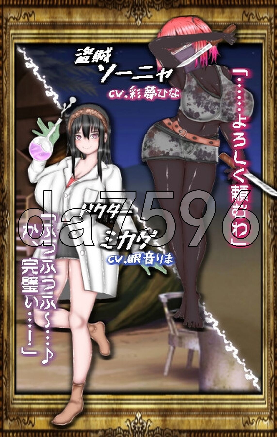 [日式RPG/动态/新作] 绝对不会被NTR的异世界女主角们 絶対にNTRれない異世界ヒロインズ AI汉化版 [2.0G/多空转百度微云]-第14张-游戏-风花雪月-ACG交流分享论坛
