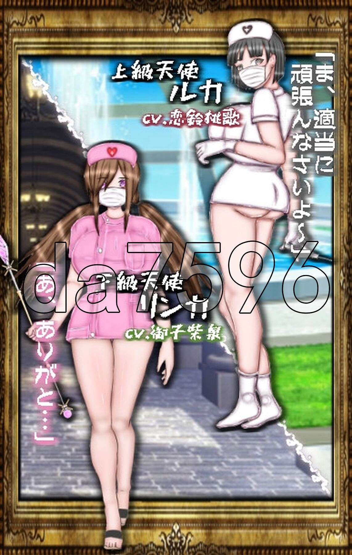 [日式RPG/动态/新作] 绝对不会被NTR的异世界女主角们 絶対にNTRれない異世界ヒロインズ AI汉化版 [2.0G/多空转百度微云]-第15张-游戏-风花雪月-ACG交流分享论坛