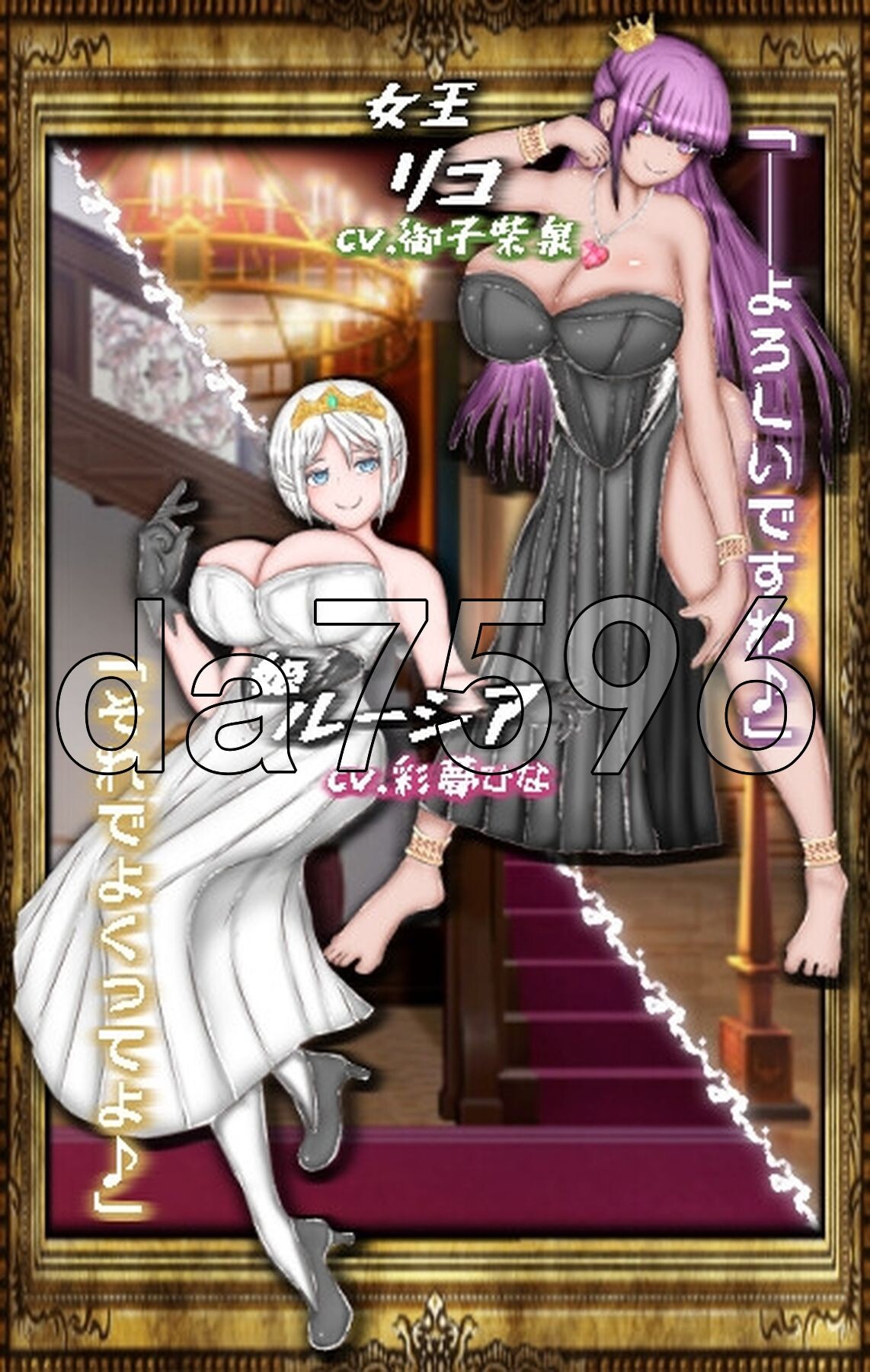 [日式RPG/动态/新作] 绝对不会被NTR的异世界女主角们 絶対にNTRれない異世界ヒロインズ AI汉化版 [2.0G/多空转百度微云]-第16张-游戏-风花雪月-ACG交流分享论坛