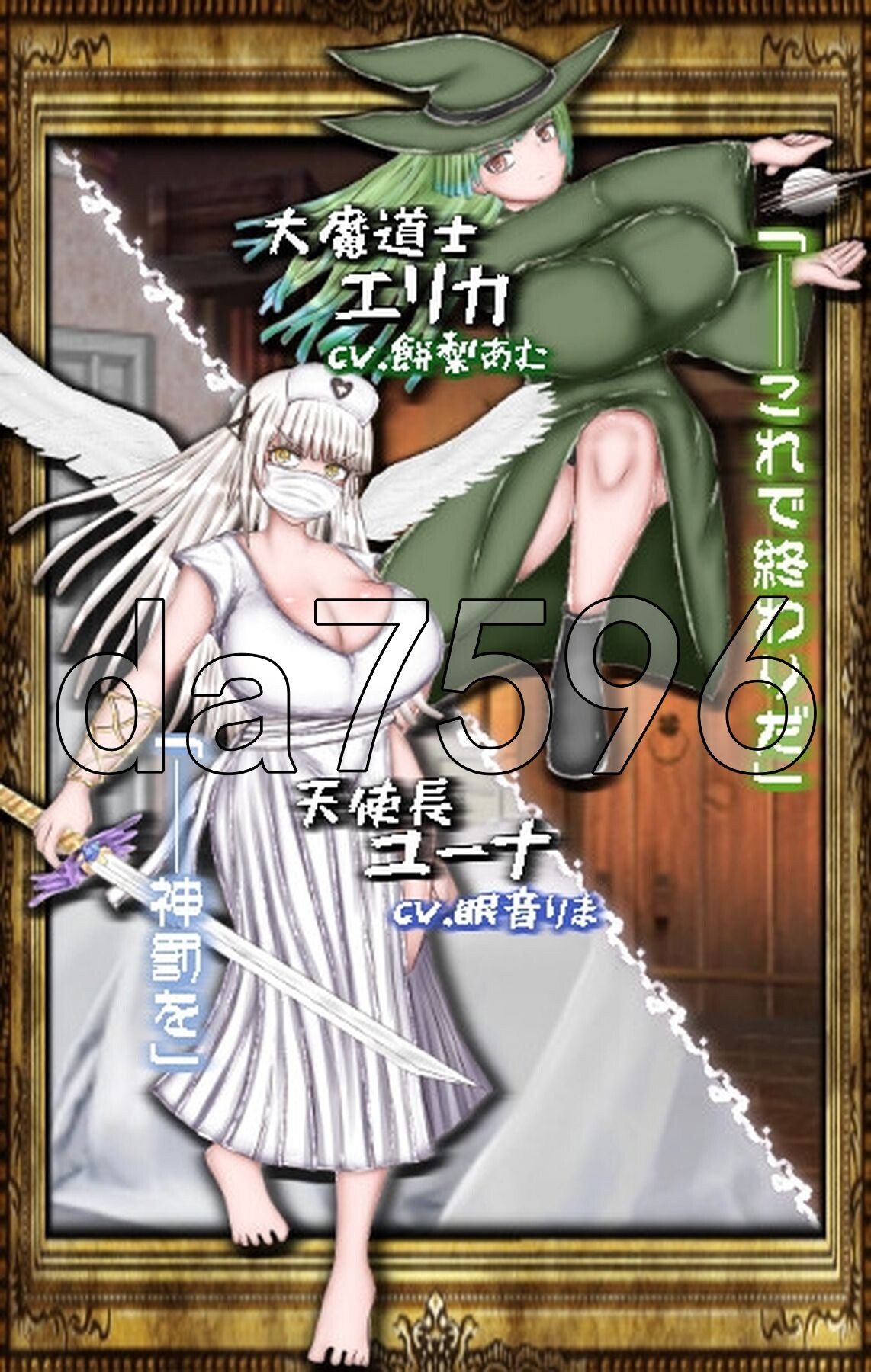 [日式RPG/动态/新作] 绝对不会被NTR的异世界女主角们 絶対にNTRれない異世界ヒロインズ AI汉化版 [2.0G/多空转百度微云]-第18张-游戏-风花雪月-ACG交流分享论坛