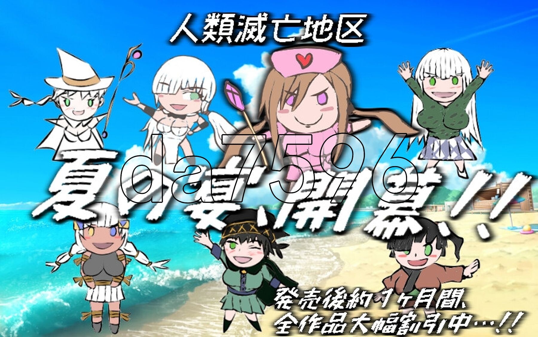 [日式RPG/动态/新作] 绝对不会被NTR的异世界女主角们 絶対にNTRれない異世界ヒロインズ AI汉化版 [2.0G/多空转百度微云]-第4张-游戏-风花雪月-ACG交流分享论坛