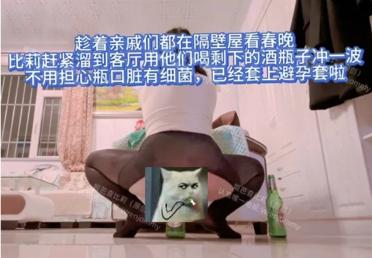 图片[4]-【COS/视频/步兵合集】推特福利姬：姬芭查比莉 onlyfans赞助作品合集 带中文剧情 [233v 85p] 【2.9G】-嘤嘤怪之家