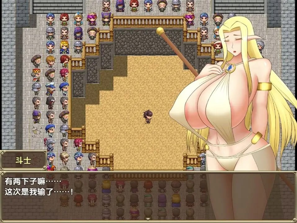 [RPG汉化PC安卓巨乳]女王子宫内的种子 [FM/BD1.48G]-第1张-游戏-风花雪月-ACG交流分享论坛