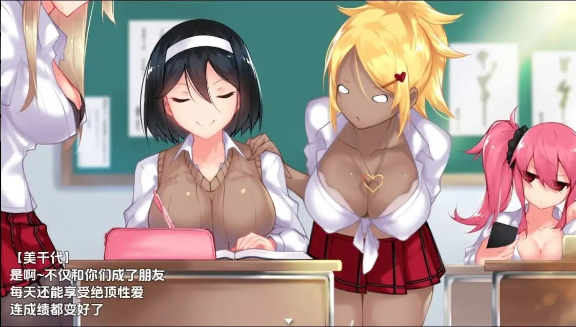 [RPG汉化PC安卓jK]我的鸡鸡太大了  [FM/BD1.29G]-第1张-游戏-次元小屋-ACG交流分享论坛